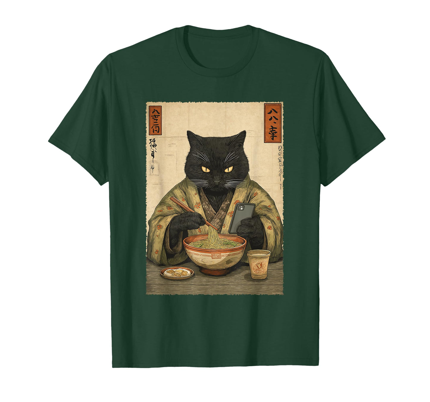 Samurai Cat Eat Ramen Scroll Phone Japanese Food Humor Art T-Shirt