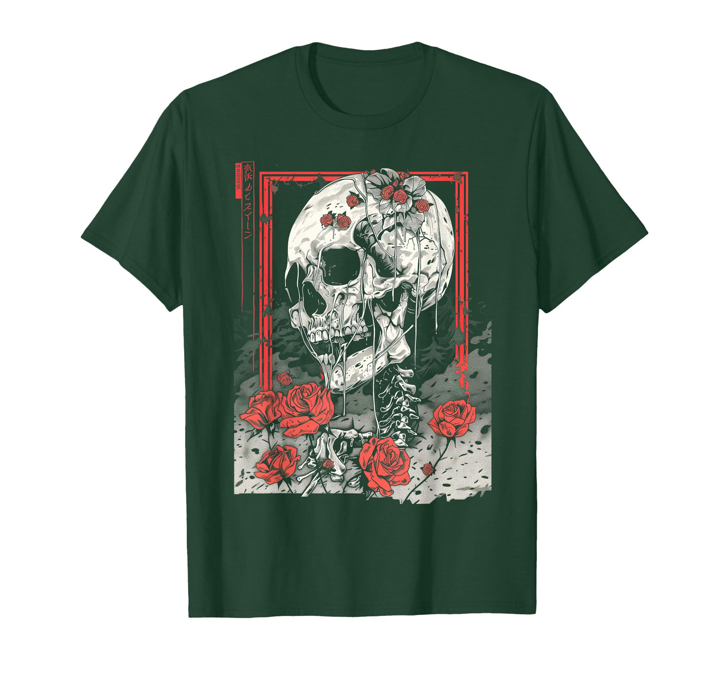 Anime Japanese Goth Cyberpunk City Skull Gothic Grunge T-Shirt