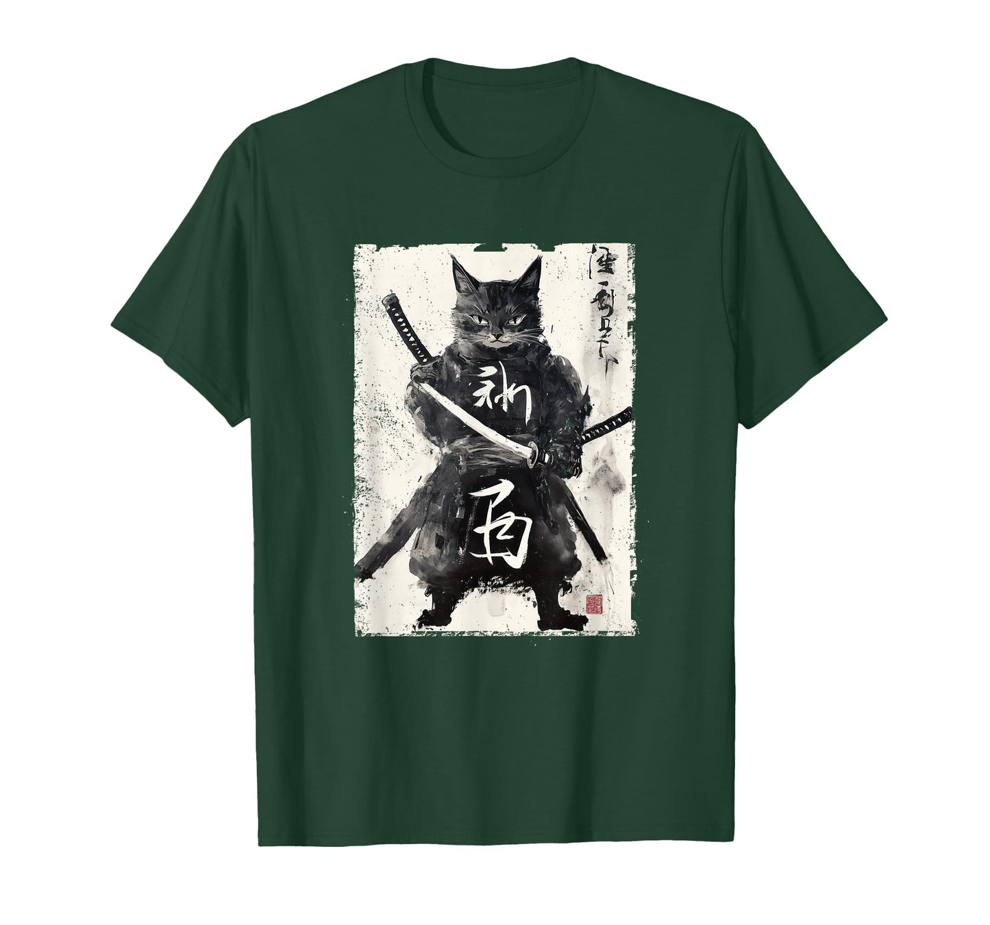 Vintage Samurai Cat Graphic Art Japanese Ukiyo-e Men Women Girls Kids T-Shirt