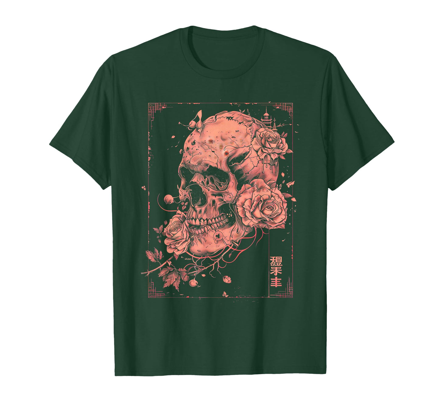 Anime Goth Japanese Skull Rose Roses Gothic Vintage Art T-Shirt