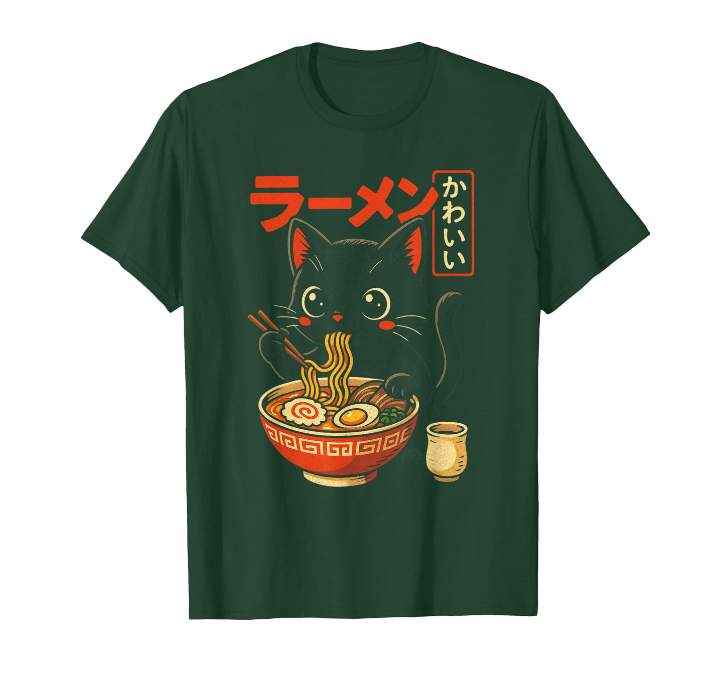 Cat Ramen Vintage Aesthetic T-Shirt