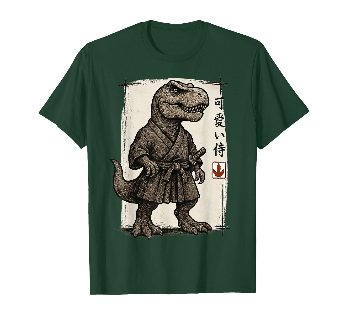 Samurai T Rex Japanese Art Anime Funny Gifts Men Women Kid T-Shirt