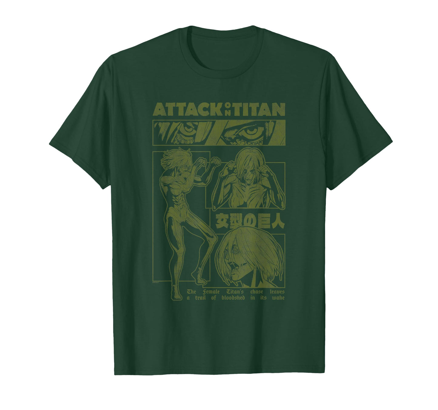 Attack on Titan Female Titan Distressed Collage Anime T-Shirt