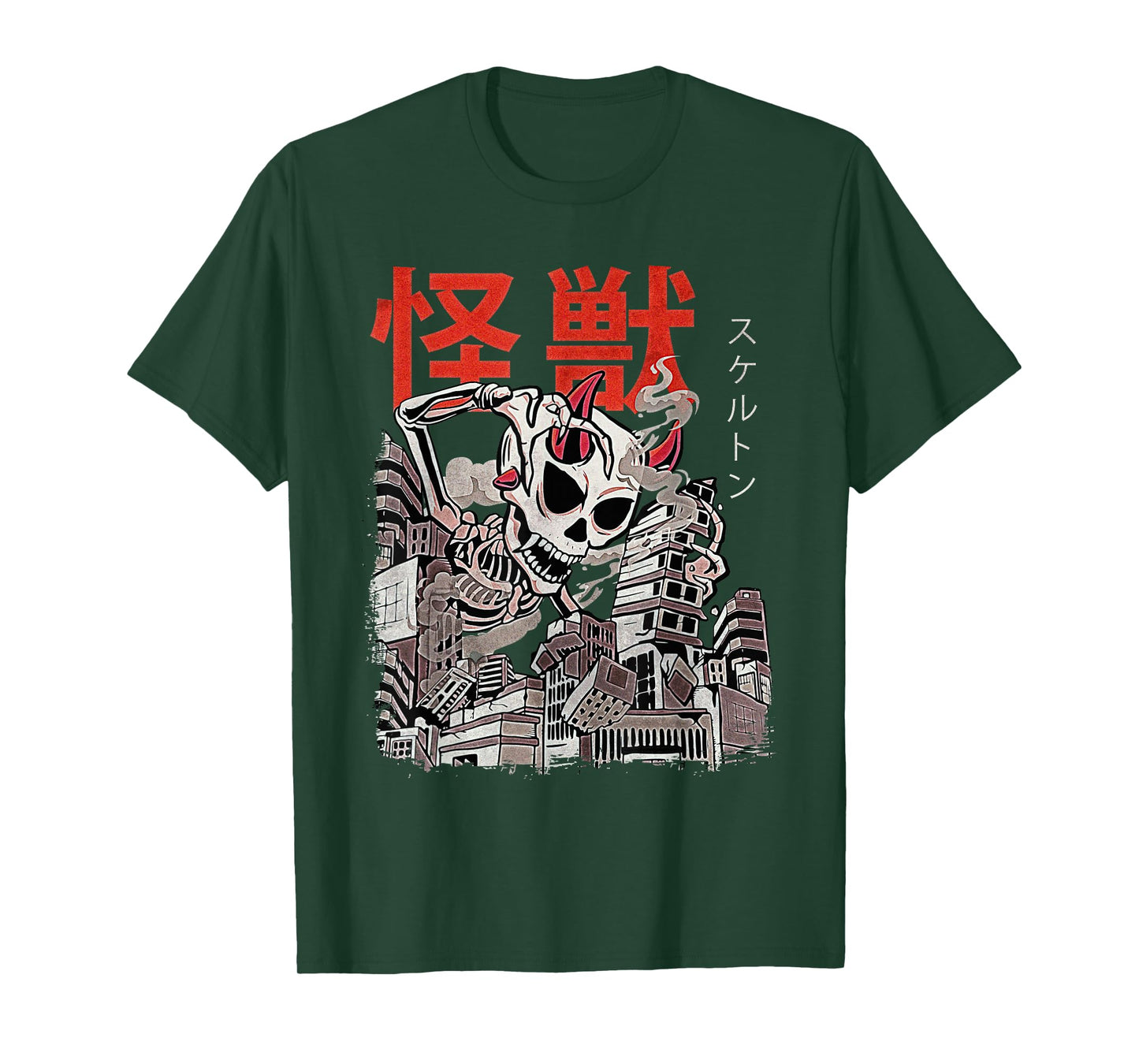 Kaiju Skeleton Japanese Monster Anime Halloween スケルトン T-Shirt