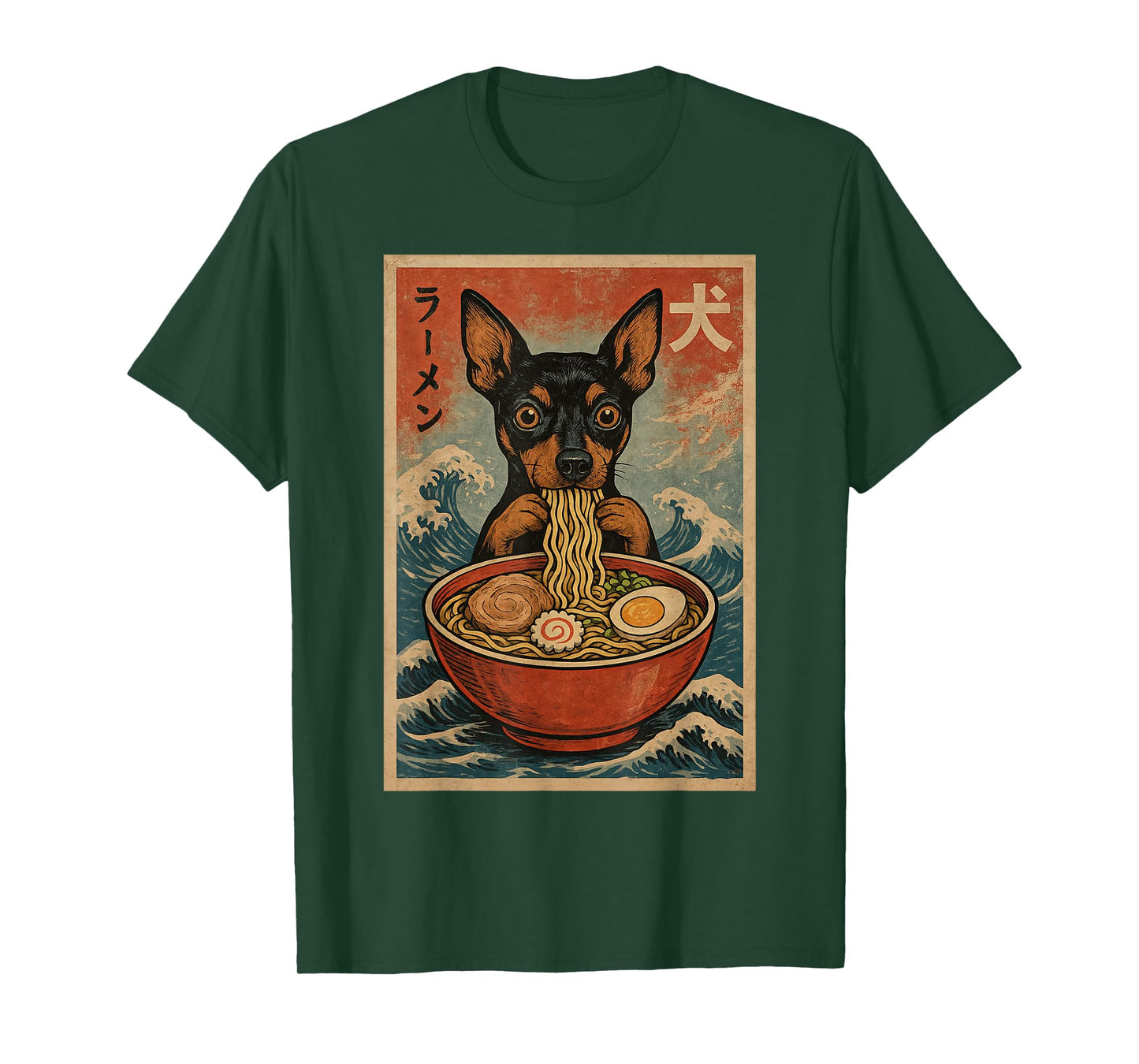 Miniature Pinscher Eating Ramen Kawaii Anime Dog Lover T-Shirt