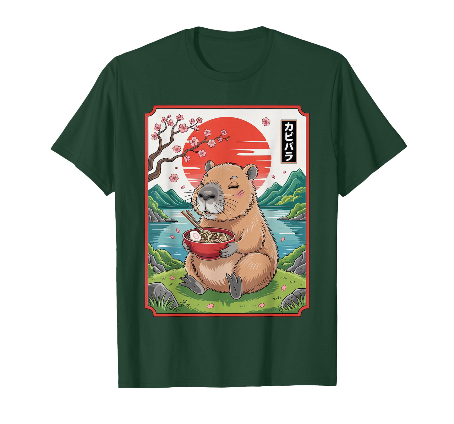 Kawaii Capybara Ramen Vintage Japanese Anime Lover Capy T-Shirt