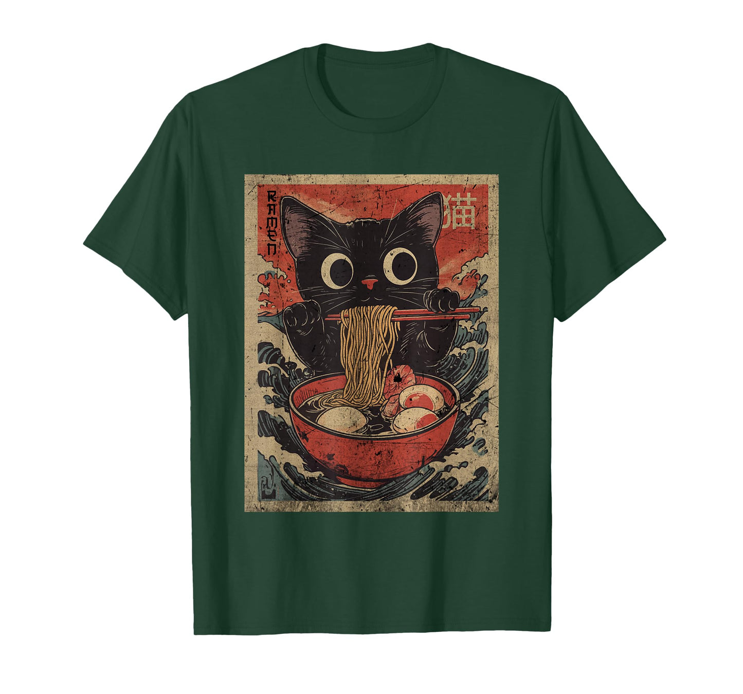 Anime Cat Ramen Japanese Funny Graphic Kawaii Cat Anime T-Shirt