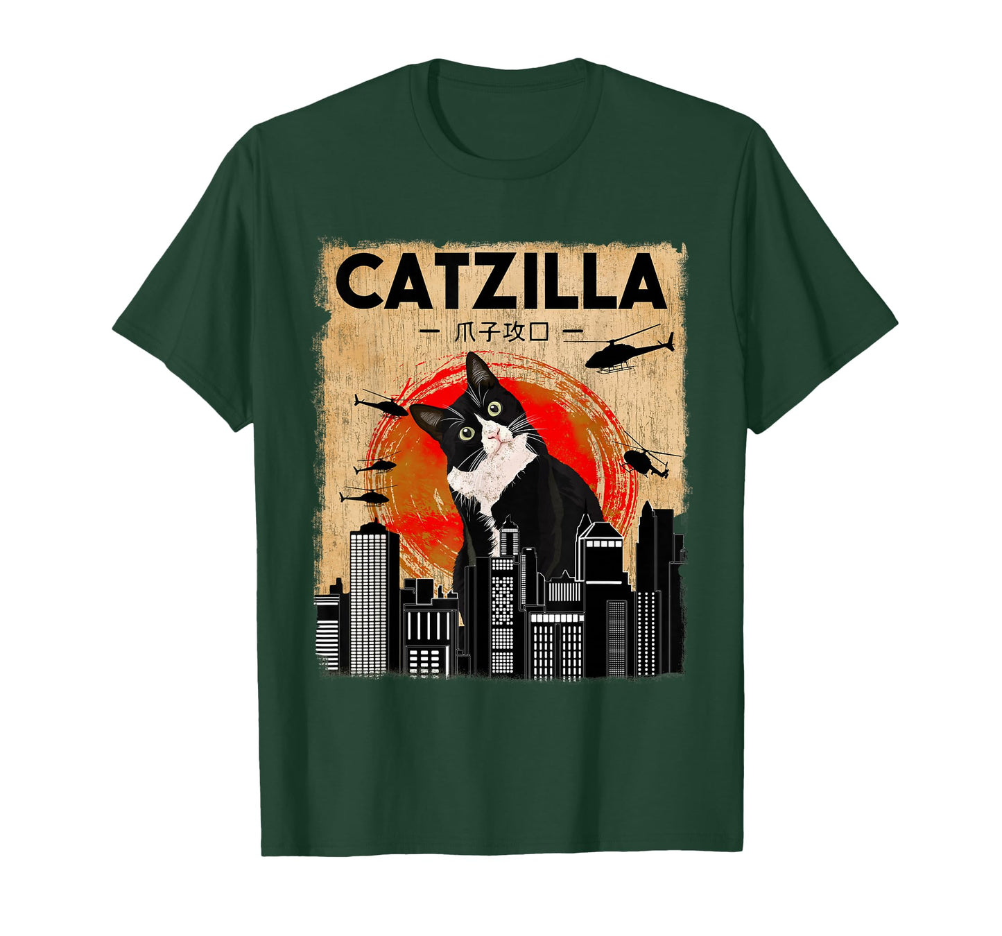 Vintage Catzilla - Funny Tuxedo Cat and Kitten T-Shirt