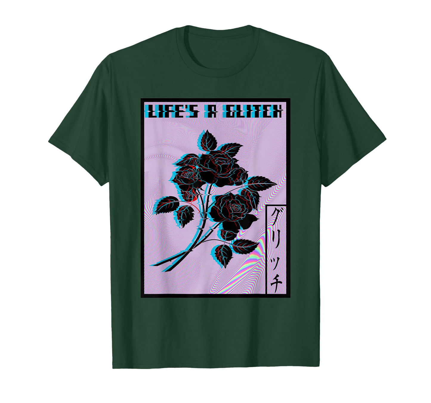 Life's a Glitch Vaporwave Aesthetic Sad Rose T-Shirt