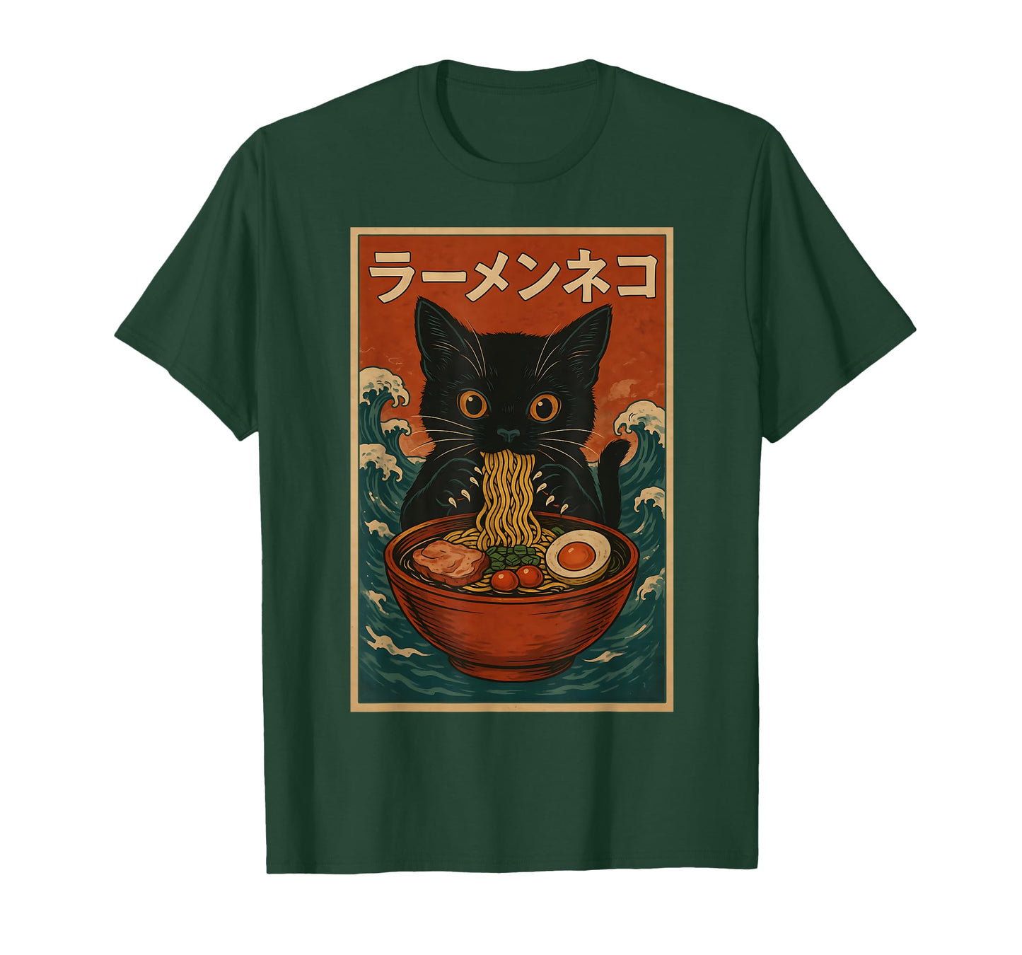 Cute Kawaii Ramen Cat Lover Neko Japanese Art Illustration T-Shirt