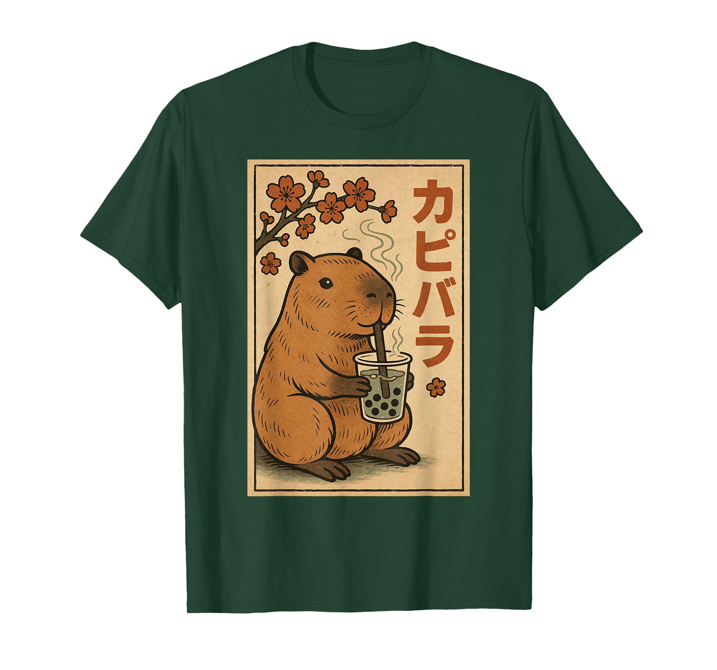 Capybara Bubble Tea Graphic Kawaii Japanese Vintage Capibara T-Shirt