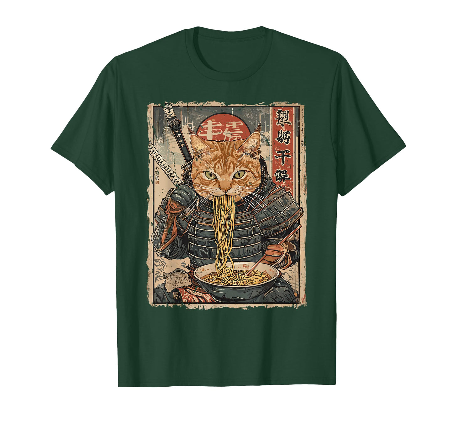 Samurai Cat Loves Ramen Funny Anime Japanese Artwork Samurai T-Shirt