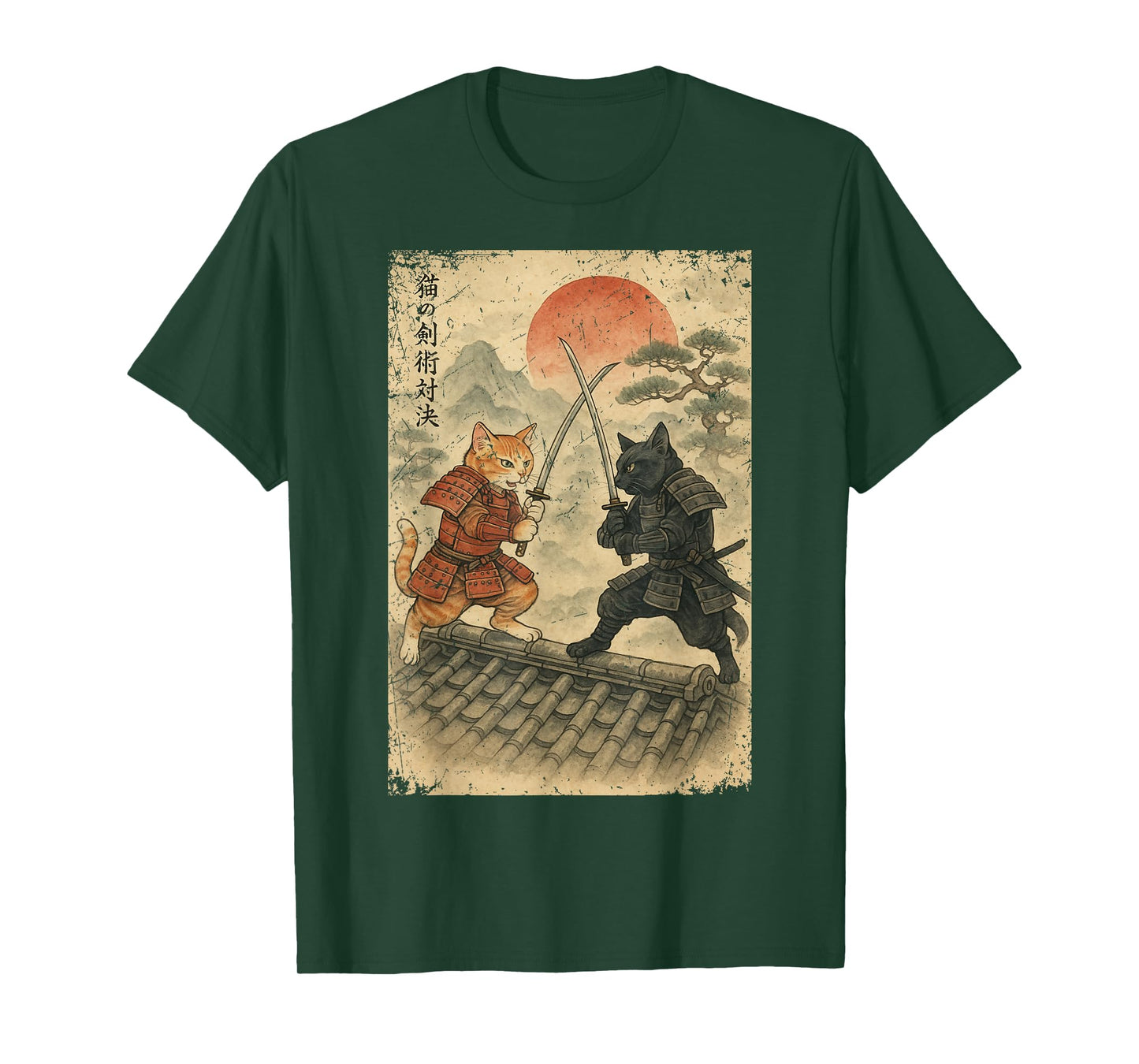 Samurai Cats Fighting Vintage Japanese Ukiyo-e Funny Cat T-Shirt for Men Women Kids