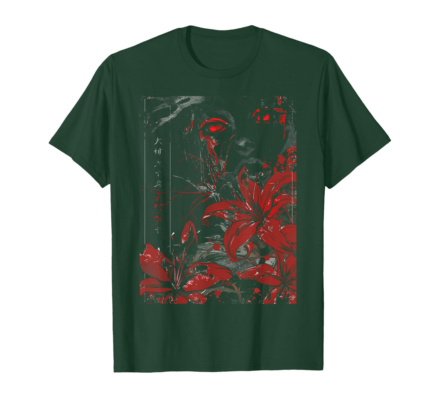 Anime Goth Sad Japanese Abstract Art Elegance Beauty T-Shirt