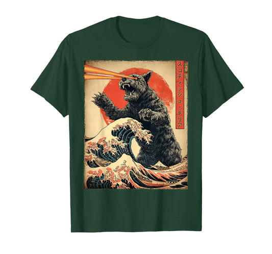 Scottish Terrier Dog Kaiju Monster Japanese Vintage Poster T-Shirt