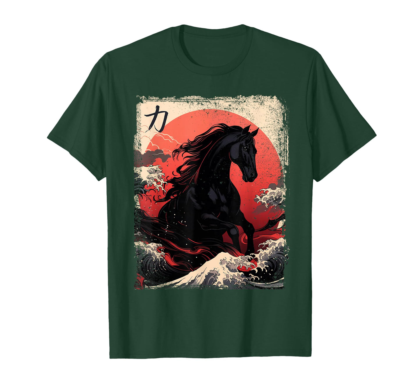 Vintage Japanese Black horse The Great Wave off Kanagawa T-Shirt