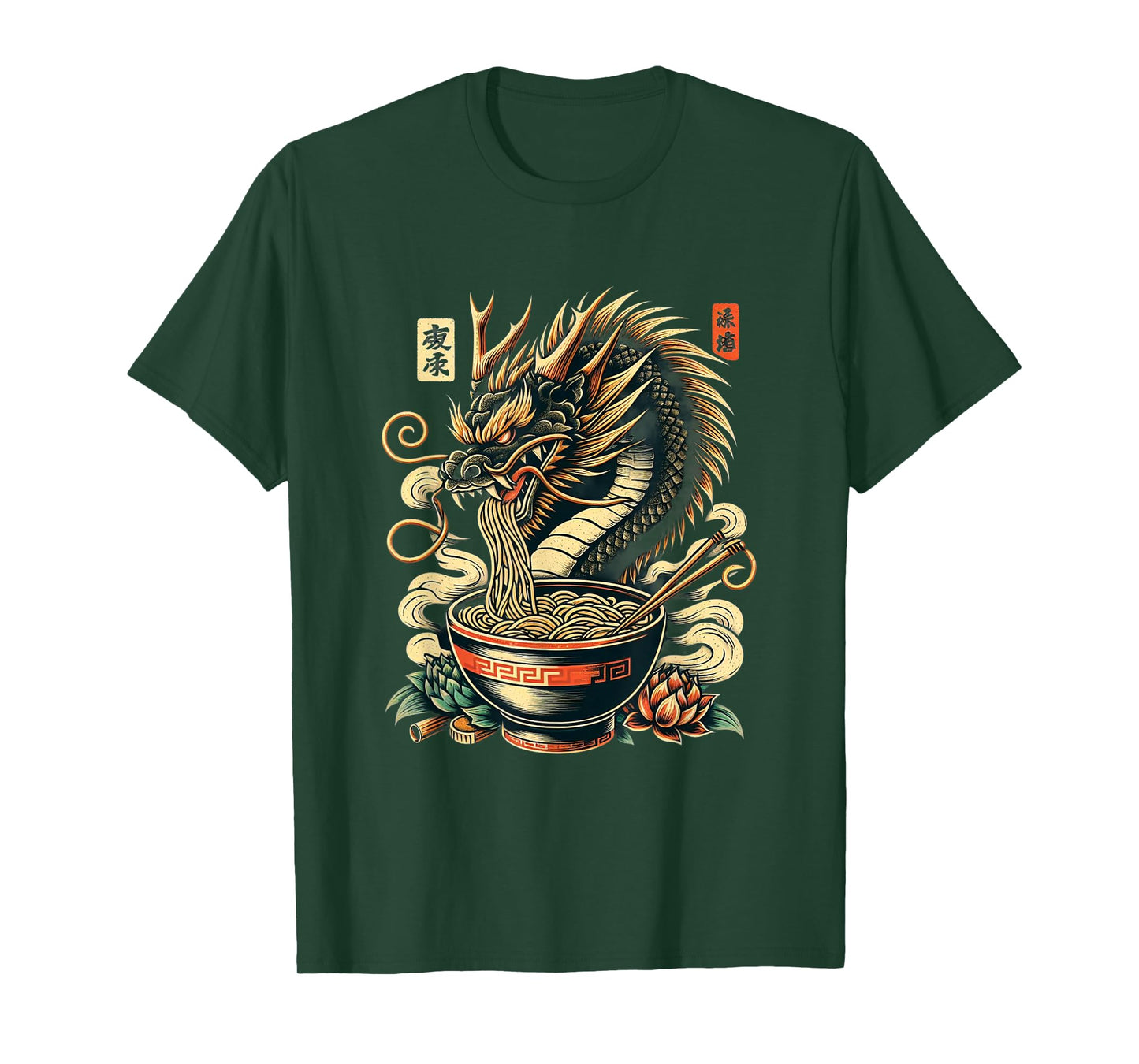 Dragon Ramen Kawaii Neko Japanese Noodles Aesthetic T-Shirt
