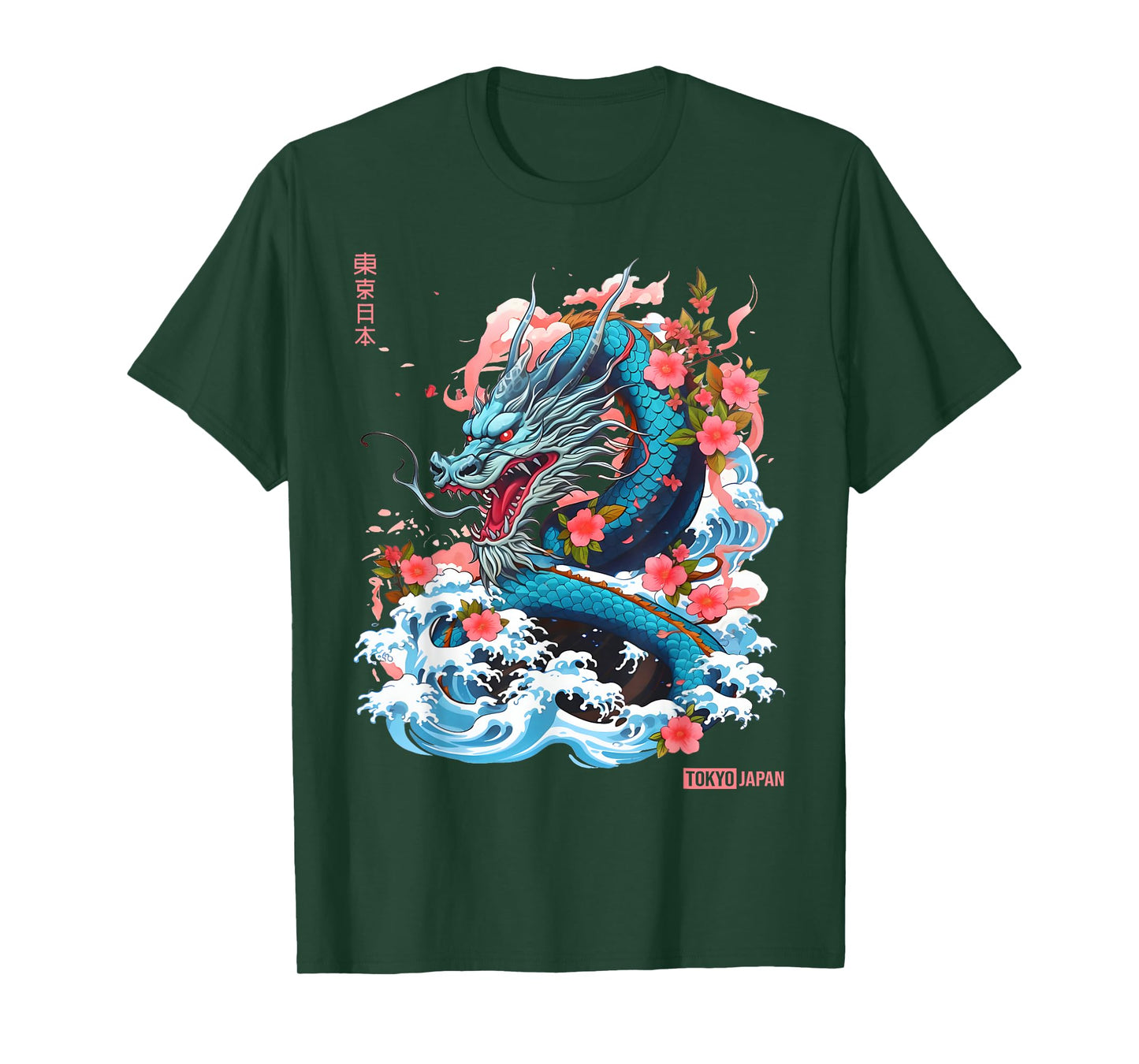 Japanese Dragon Tokyo Asian Manga Inspired Retro 80’s Style T-Shirt