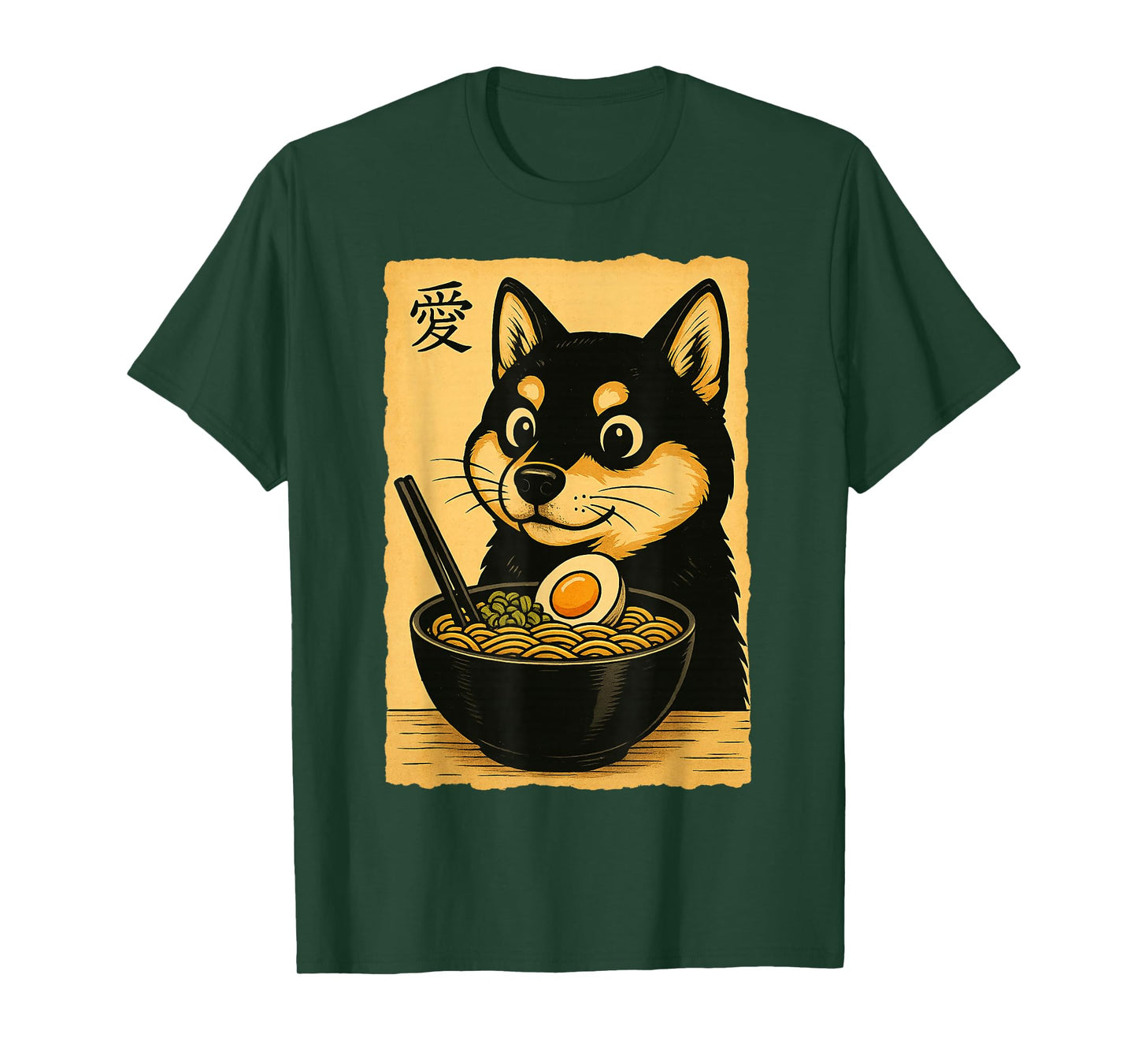 Funny Dog Ramen Graphic Japanese Kawaii Anime Dog T-Shirt