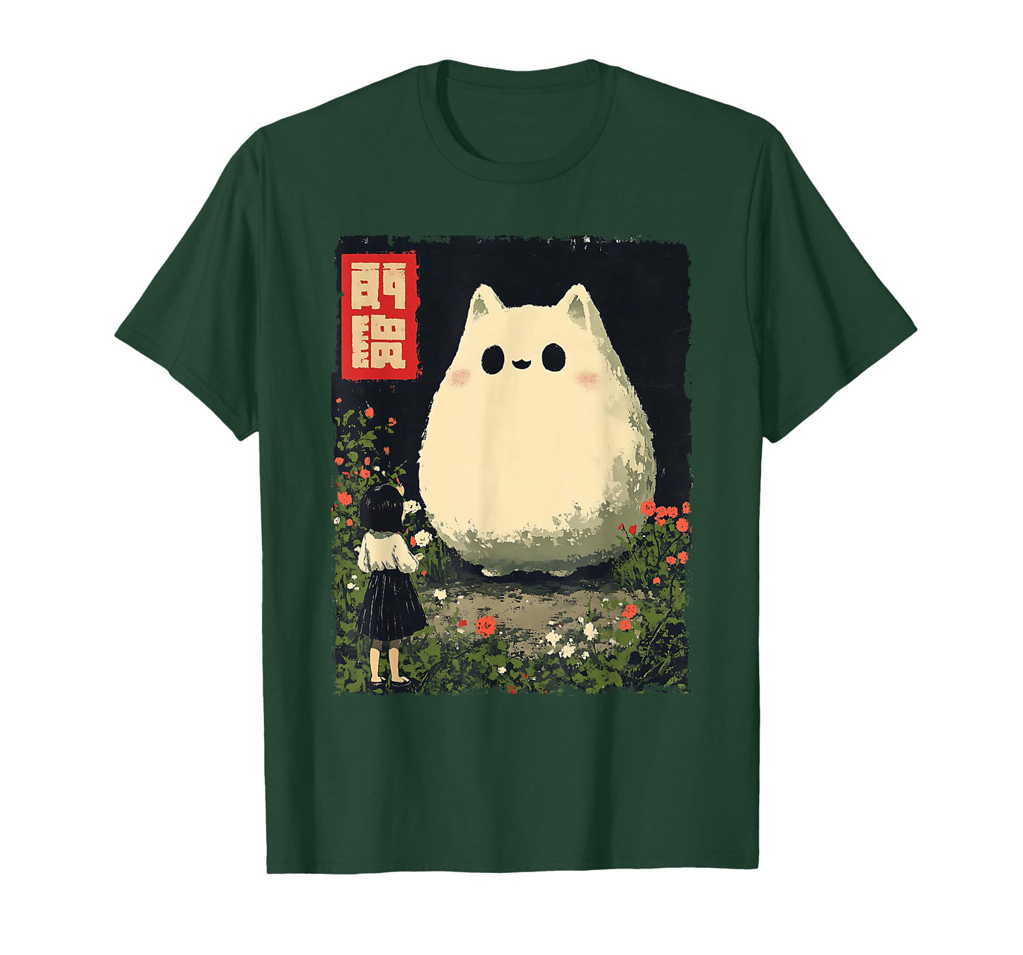 Cute Japanese Cat Ghost Protector Kawaii Anime Halloween T-Shirt