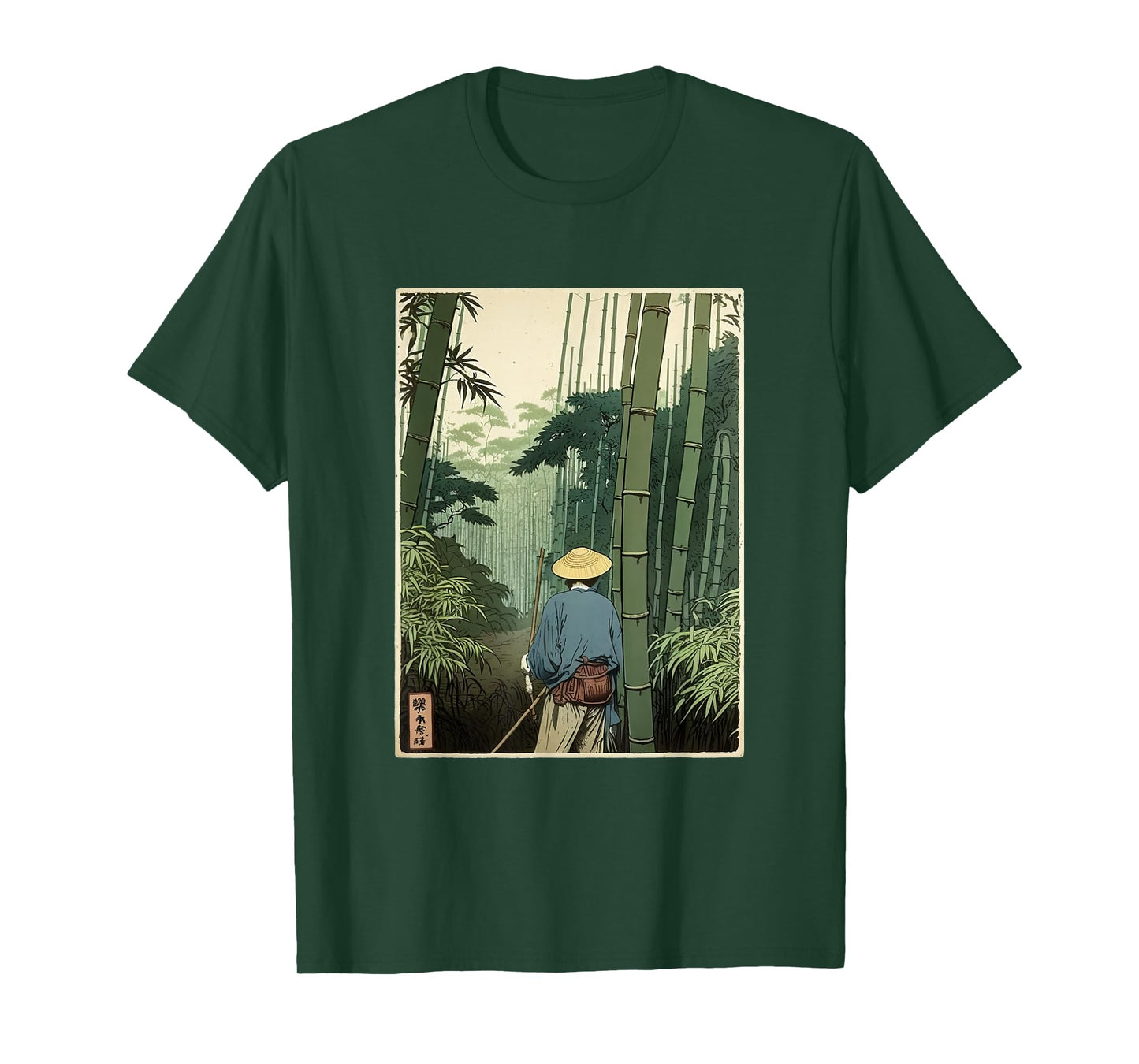 Japanese Bamboo Grove Woodblock Art Spiritual Nature Vintage T-Shirt