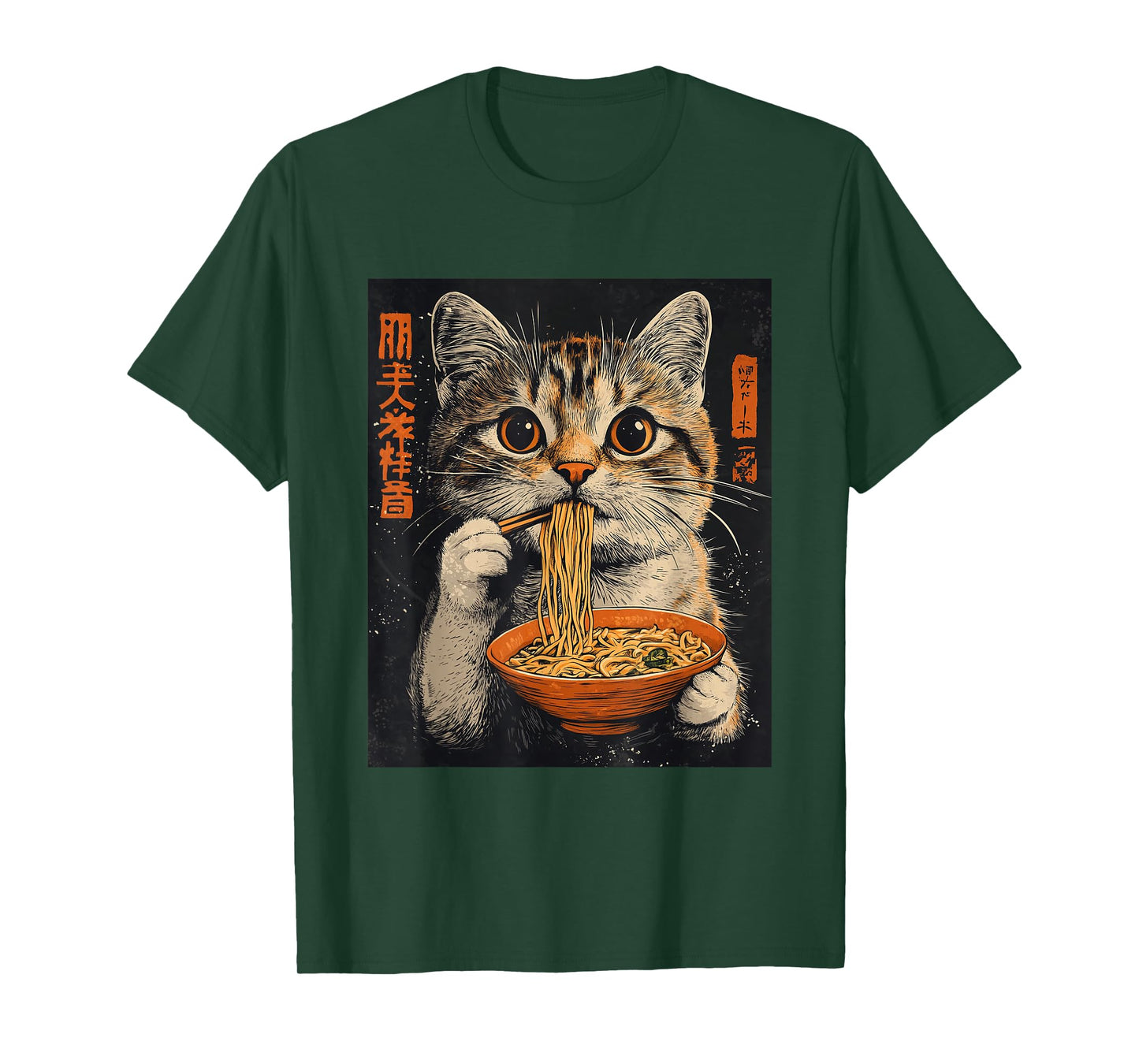 Japanese Anime Cat Ramen Graphic Tee - Funny T-Shirt T-Shirt