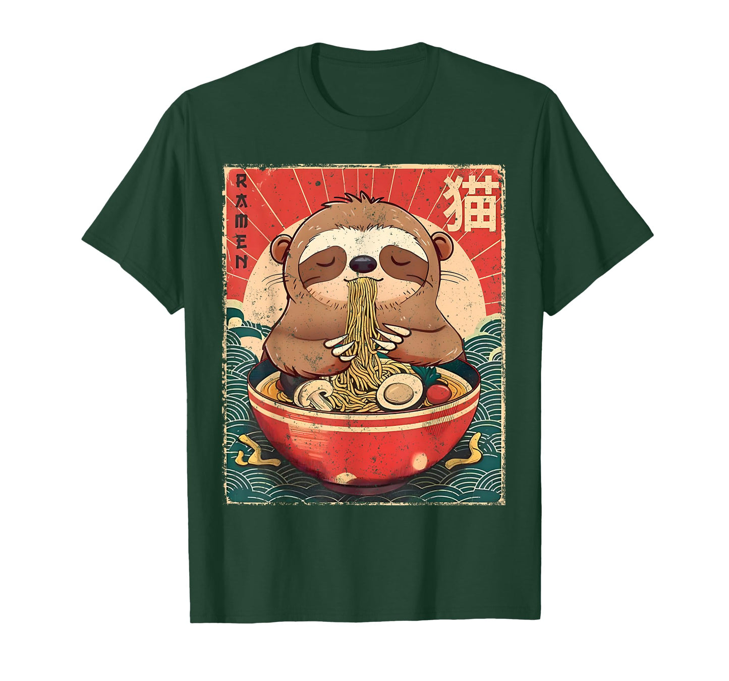 Sloth Ramen Japanese Funny Graphic Kawaii Sloths Anime Gifts T-Shirt