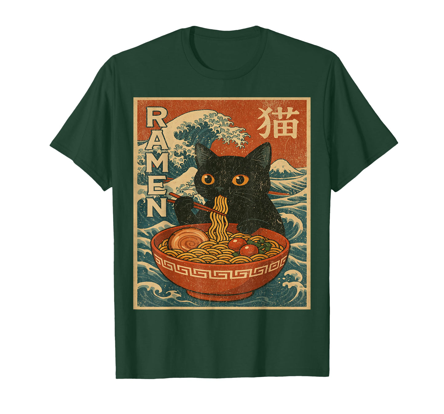 Vintage Japanese Anime Cat Ramen Noodles Ukiyo-e Kawaii T-Shirt