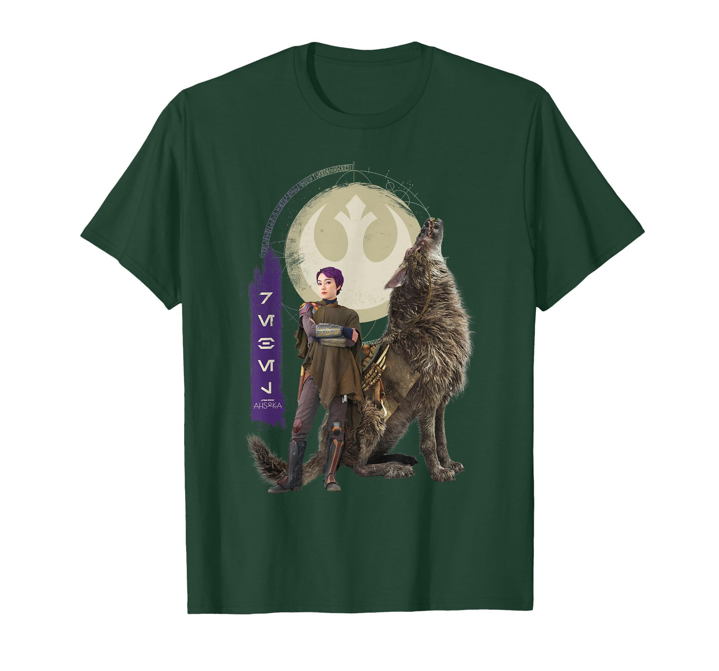Star Wars Ahsoka Part 6 Sabine and Howler Aurebesh Rebel T-Shirt