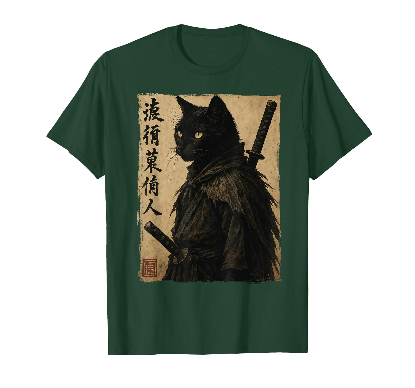Samurai Black Cat Japanese Style Men Women Teens Kids Anime T-Shirt