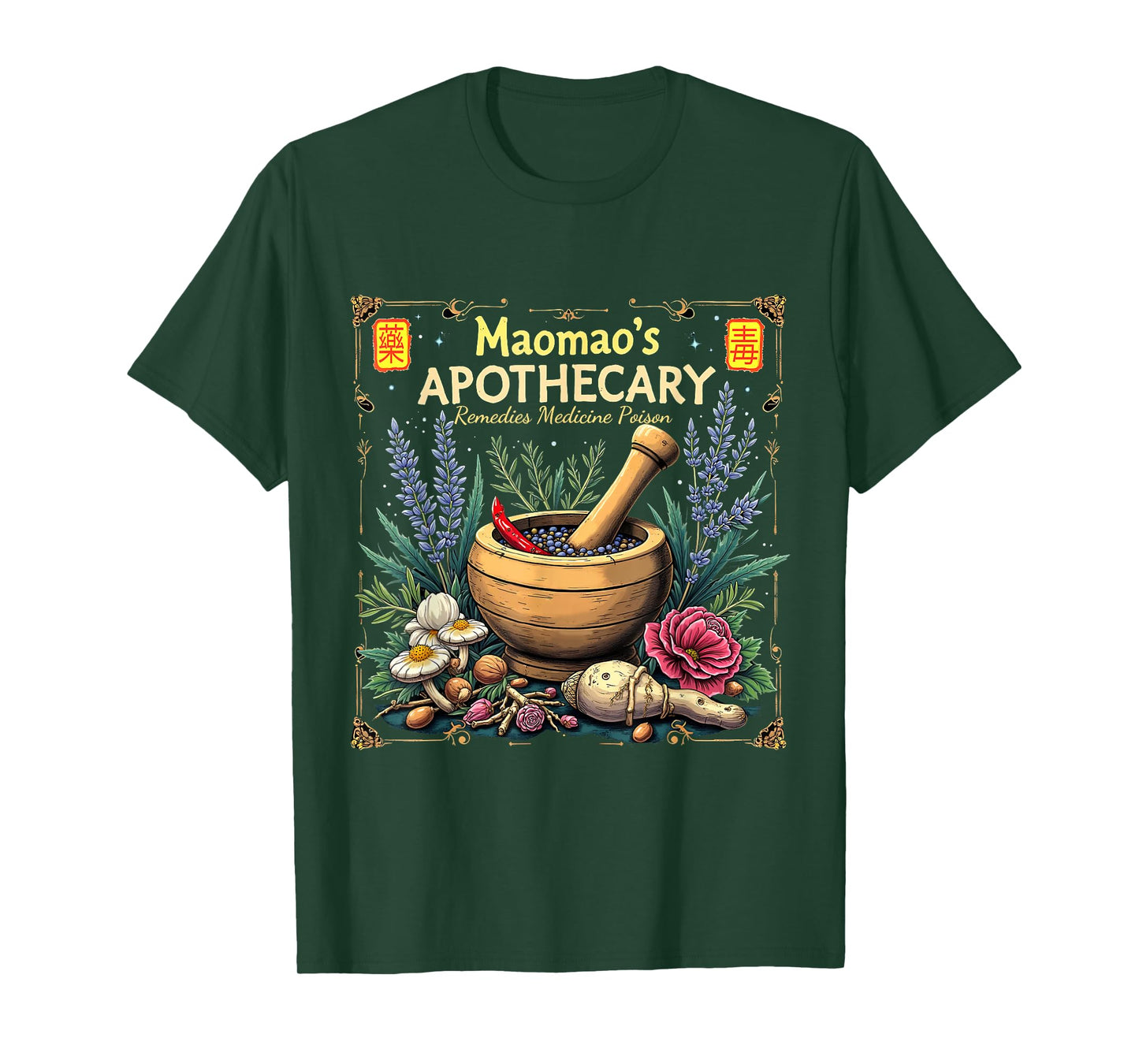 Maomao's Apothecary Fantasy Herbal Potion Art T-Shirt