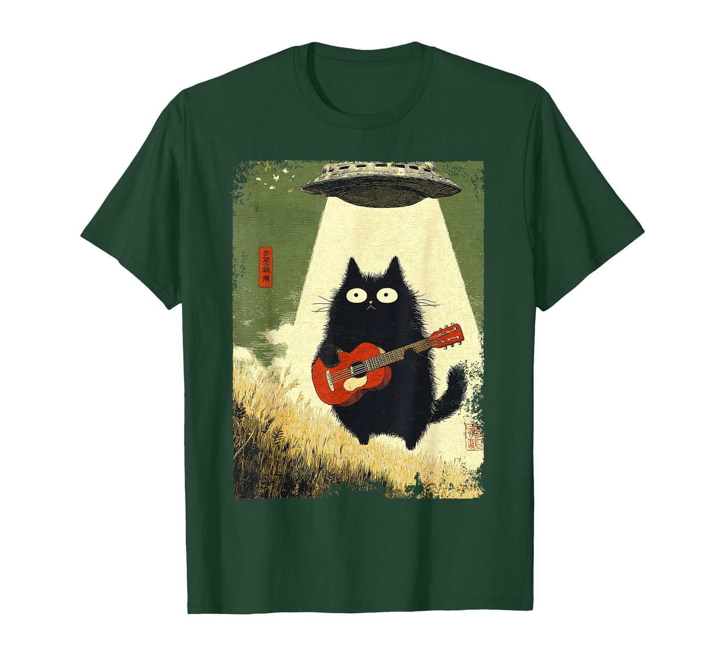 Black Cat Playing Guitar Abducted Alien UFO Funny Japanese T-Shirt
