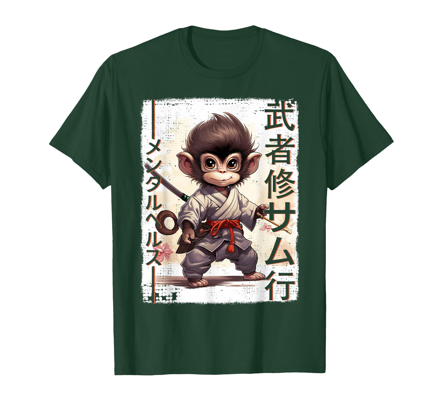 Samurai Monkey Warrior Japanese Ninja Monkey Kawaii T-Shirt