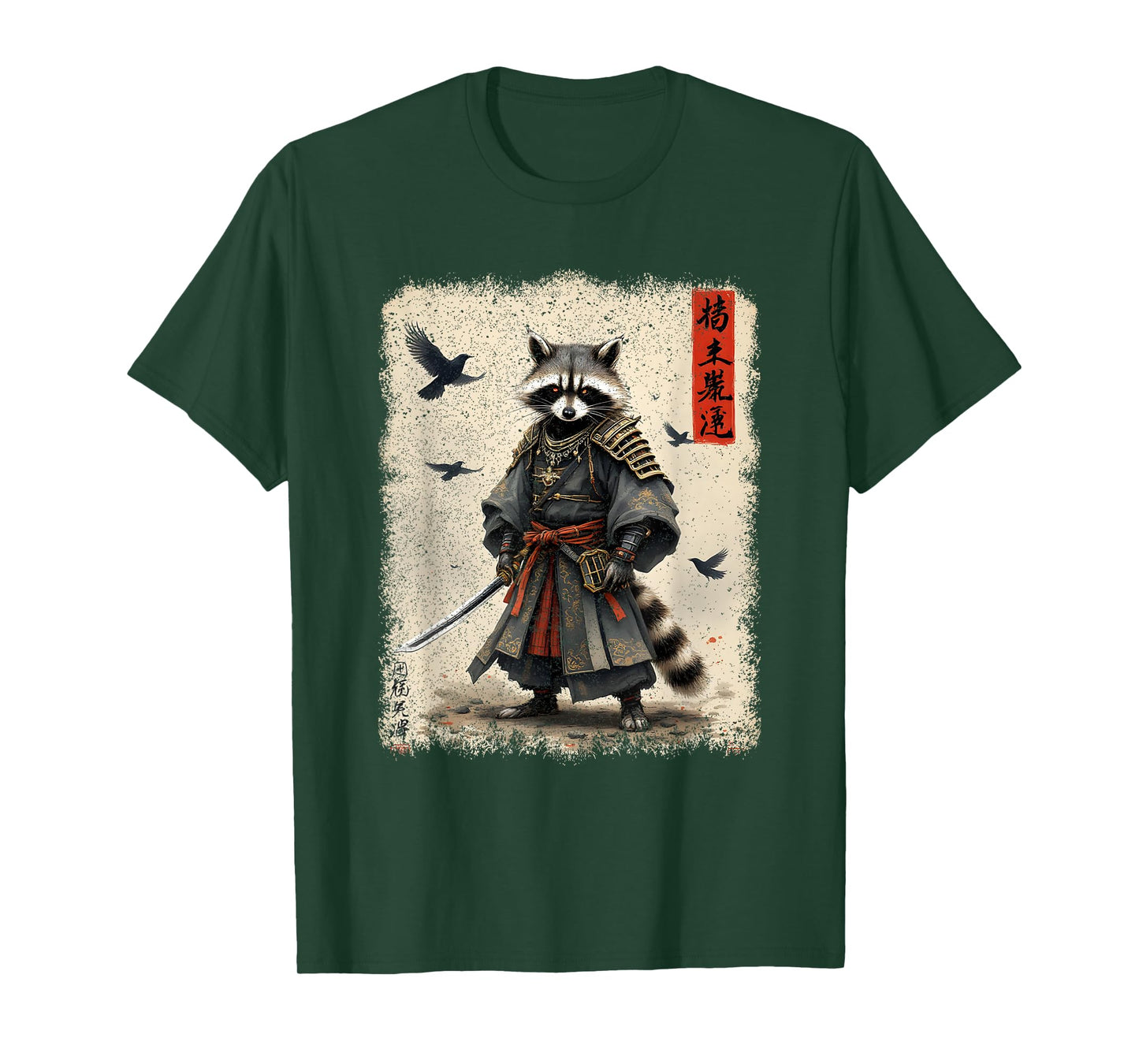 Samurai Raccoon, Japanese Warrior Art | Vintage Anime T-Shirt