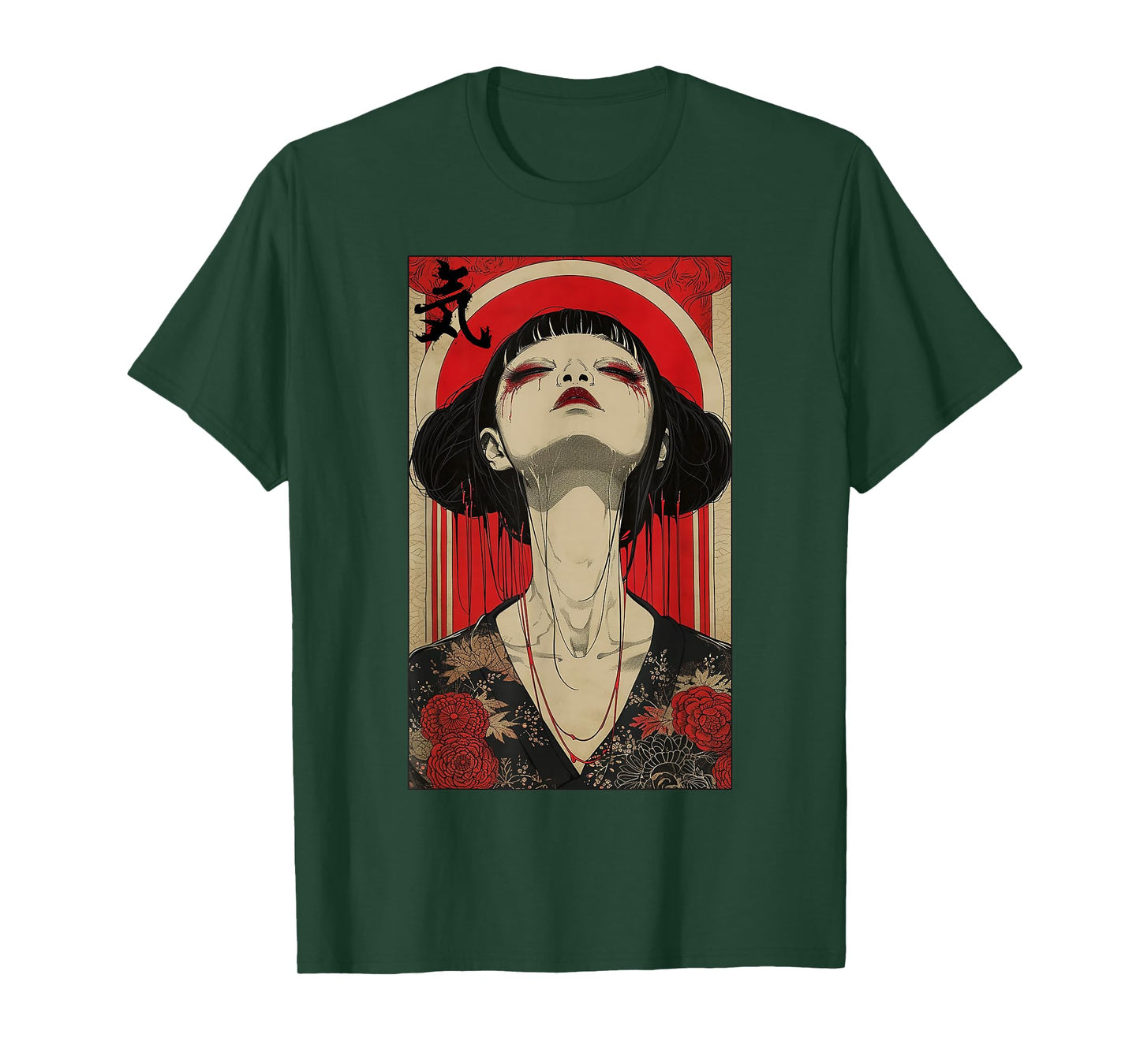 Japanese Geisha Woman Art Kanji Tokyo Japan Hanami Anime T-Shirt