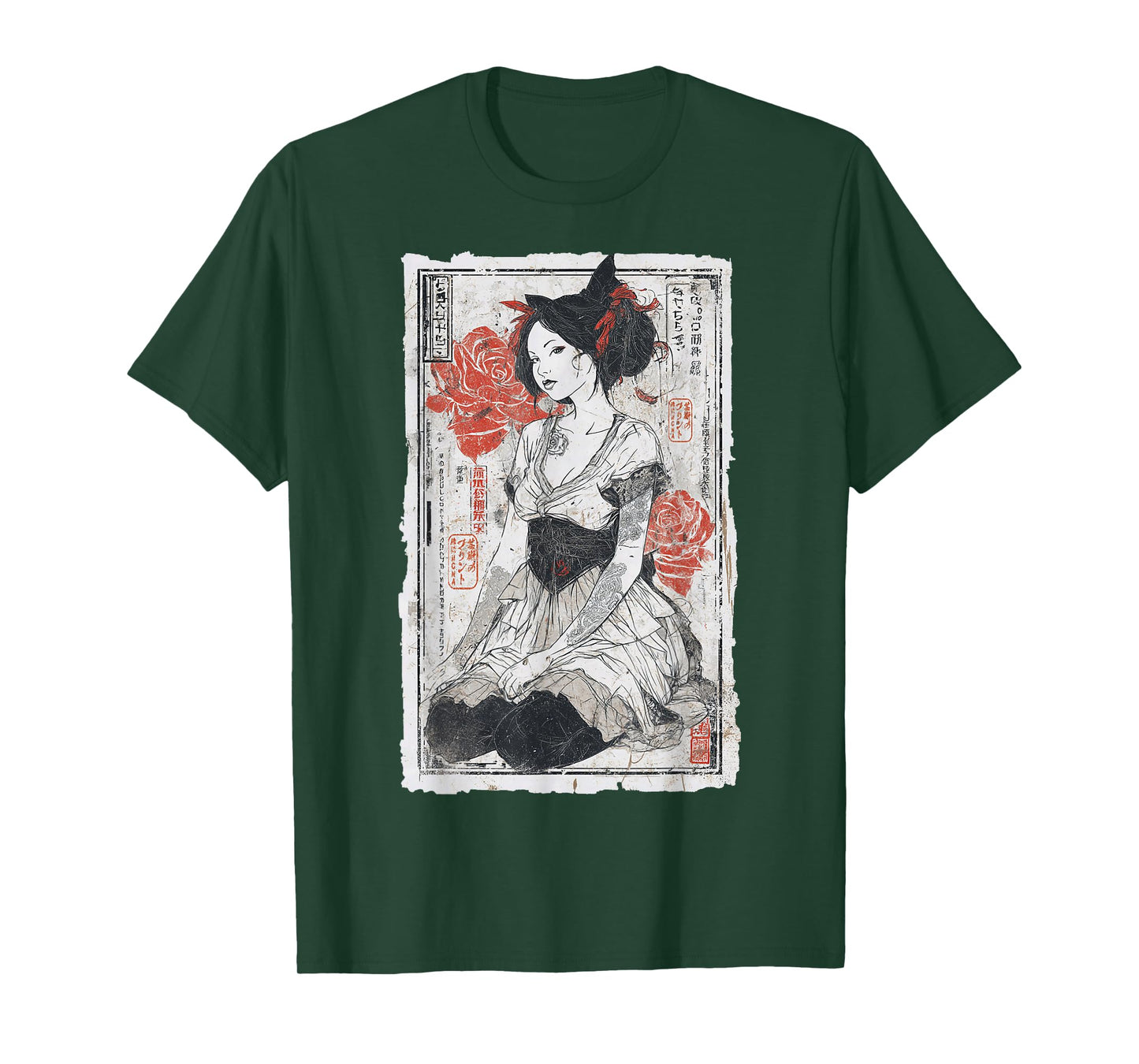 Japanese Geisha Floral Art - Vintage Ukiyo-e Portrait T-Shirt