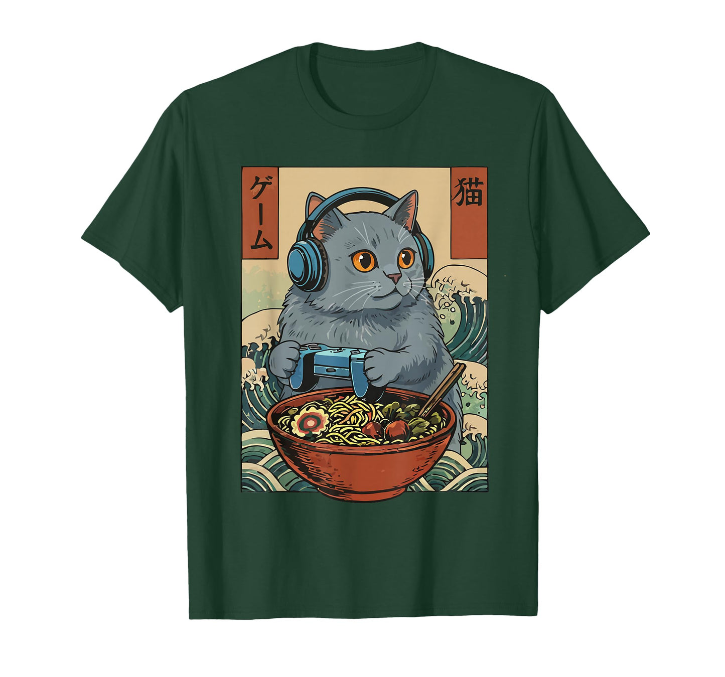 Cute Kawaii Gamer Cat Funny Ramen Retro Japanese Cat Gaming T-Shirt