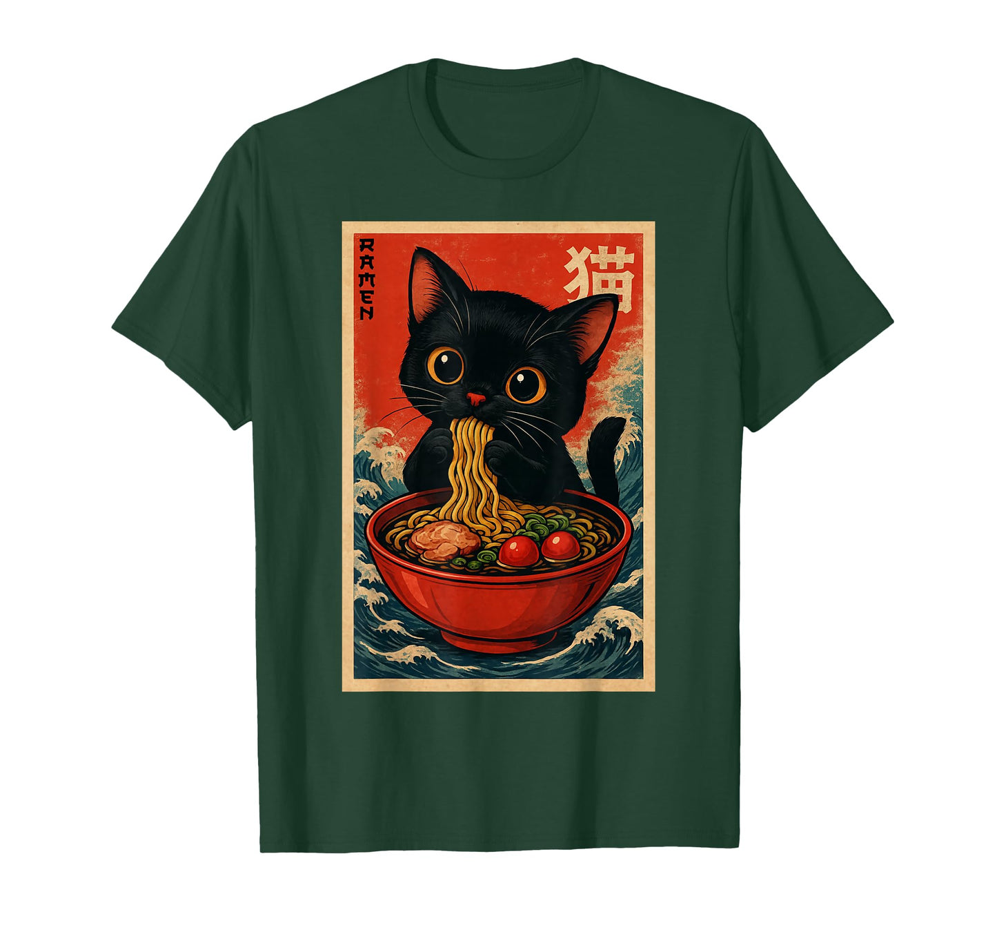 Kawaii Anime Cat Ramen Japanese Graphic Tees Men Women Teens T-Shirt