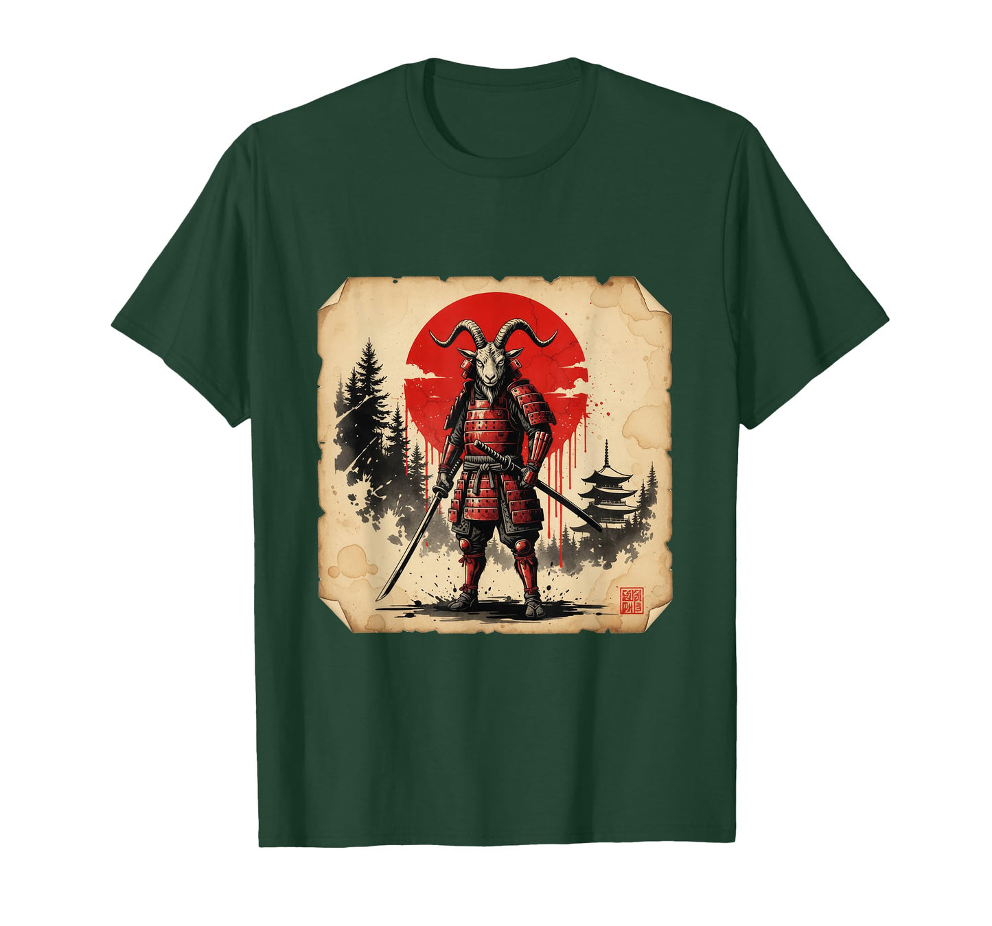 Epic Samurai Goat Japanese Warrior Dark Ink Art T-Shirt