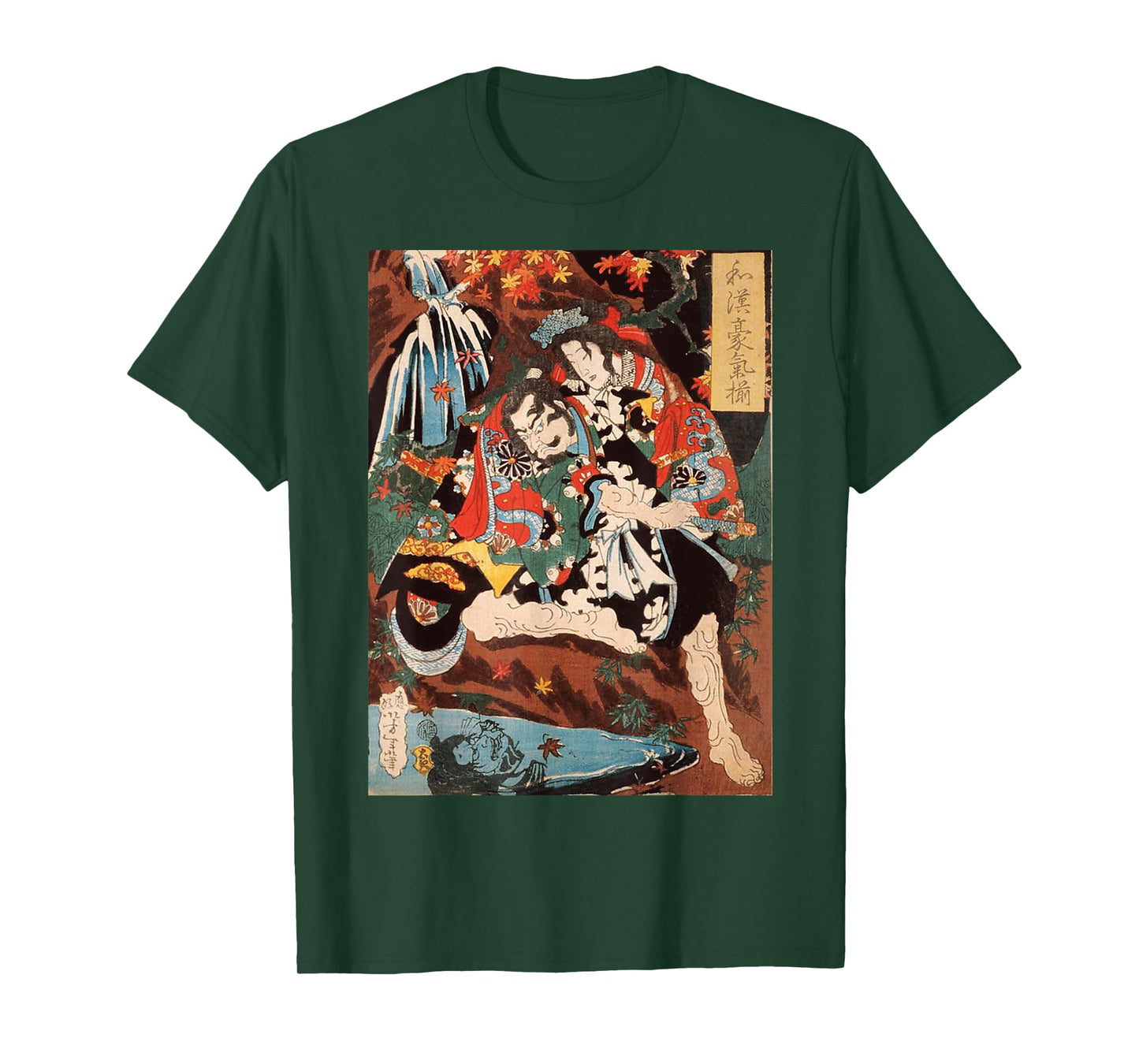 Japanese Tengu God Art Snake Man Retro Vintage Artwork T-Shirt