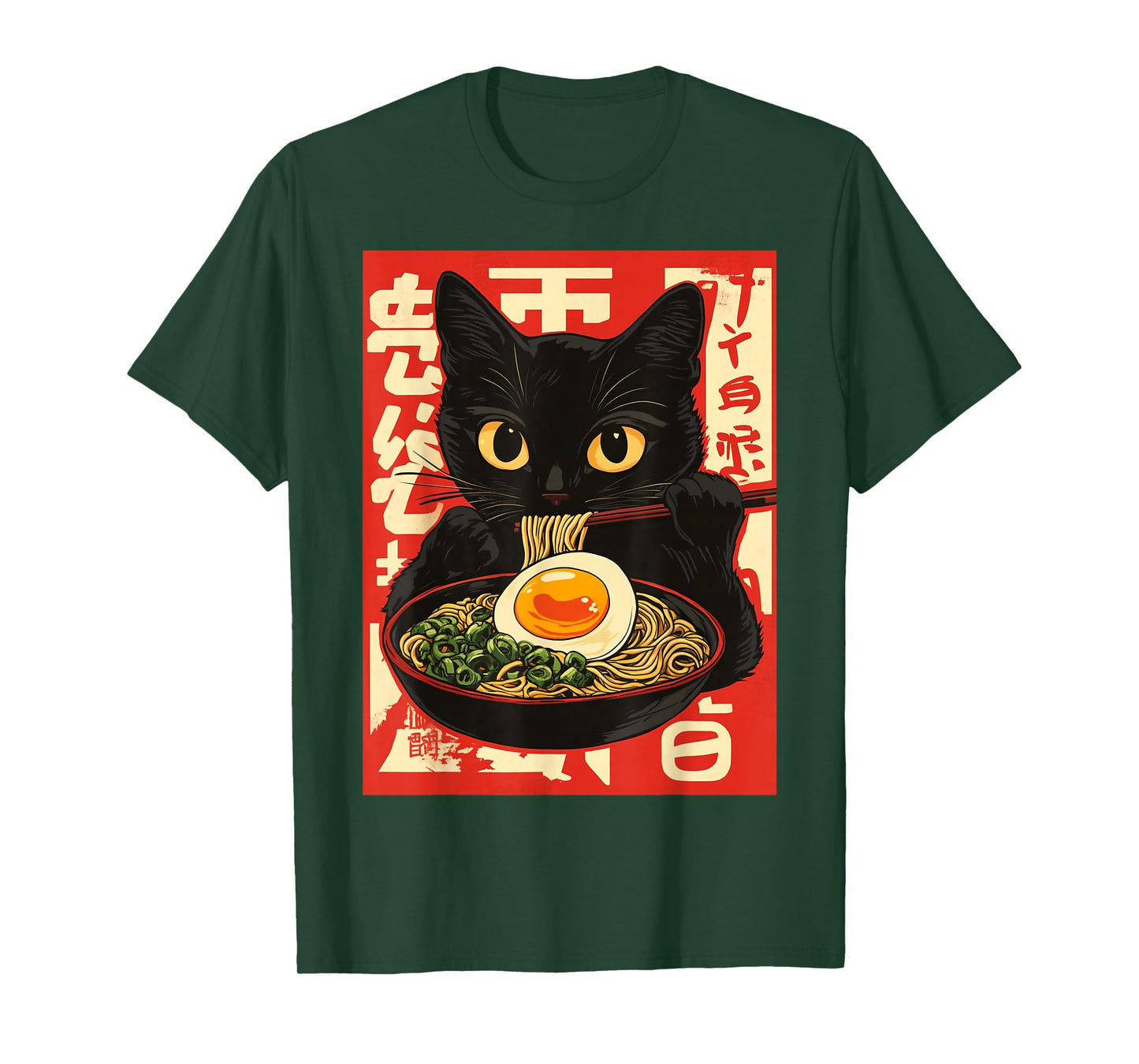 Kawaii Cat Eating Ramen Noodle Anime Retro Japanese T-Shirt