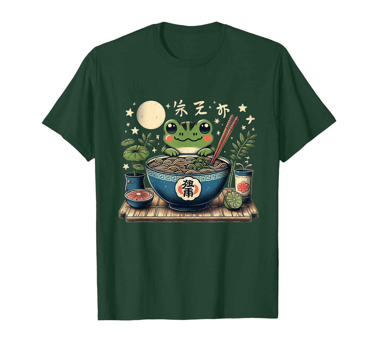 Frog Eating Ramen Kawaii Neko Japanese Noodles Anime Lovers T-Shirt