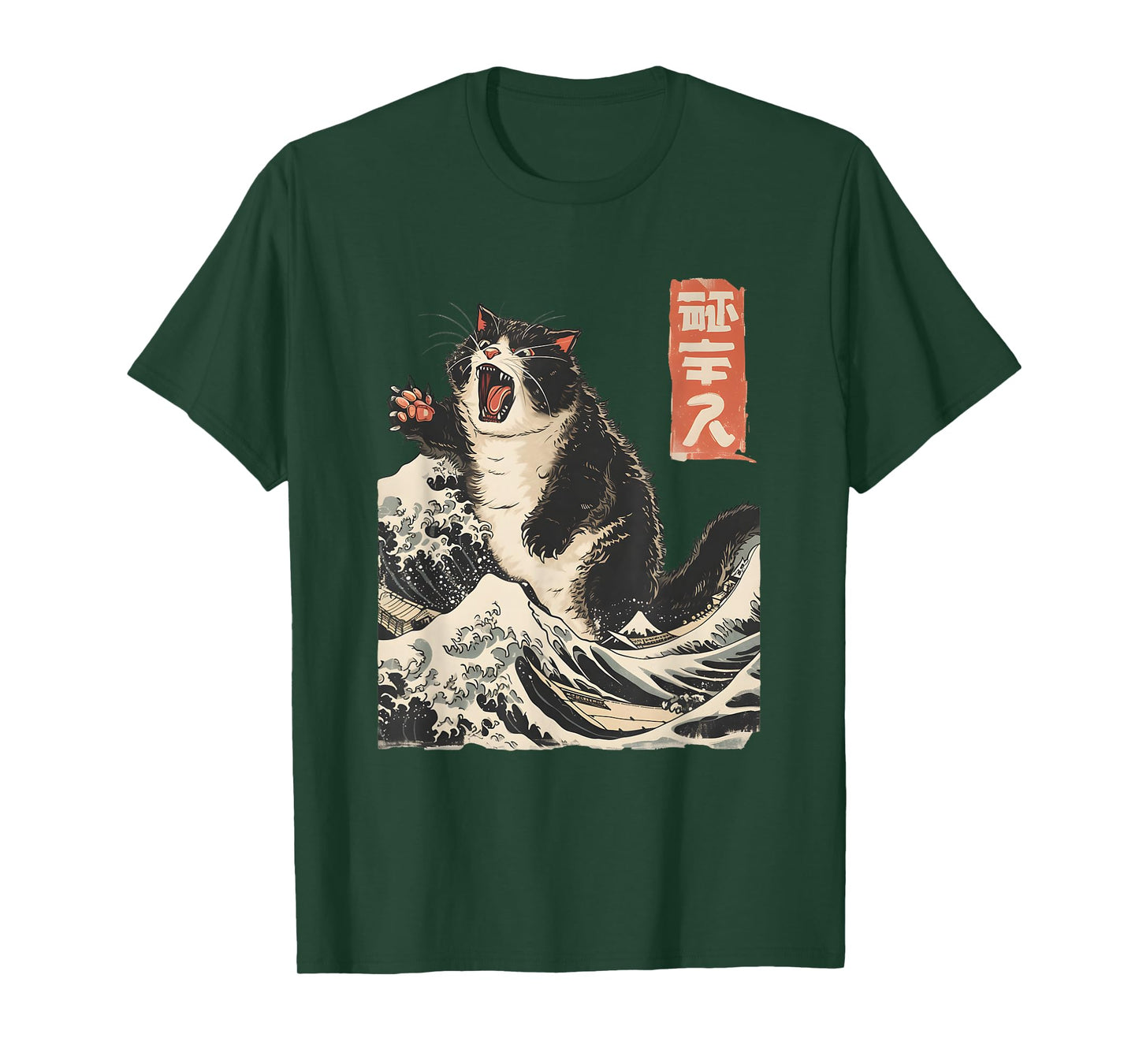 Japanese Cat Lover Harajuku Anime Style Cat T-Shirt