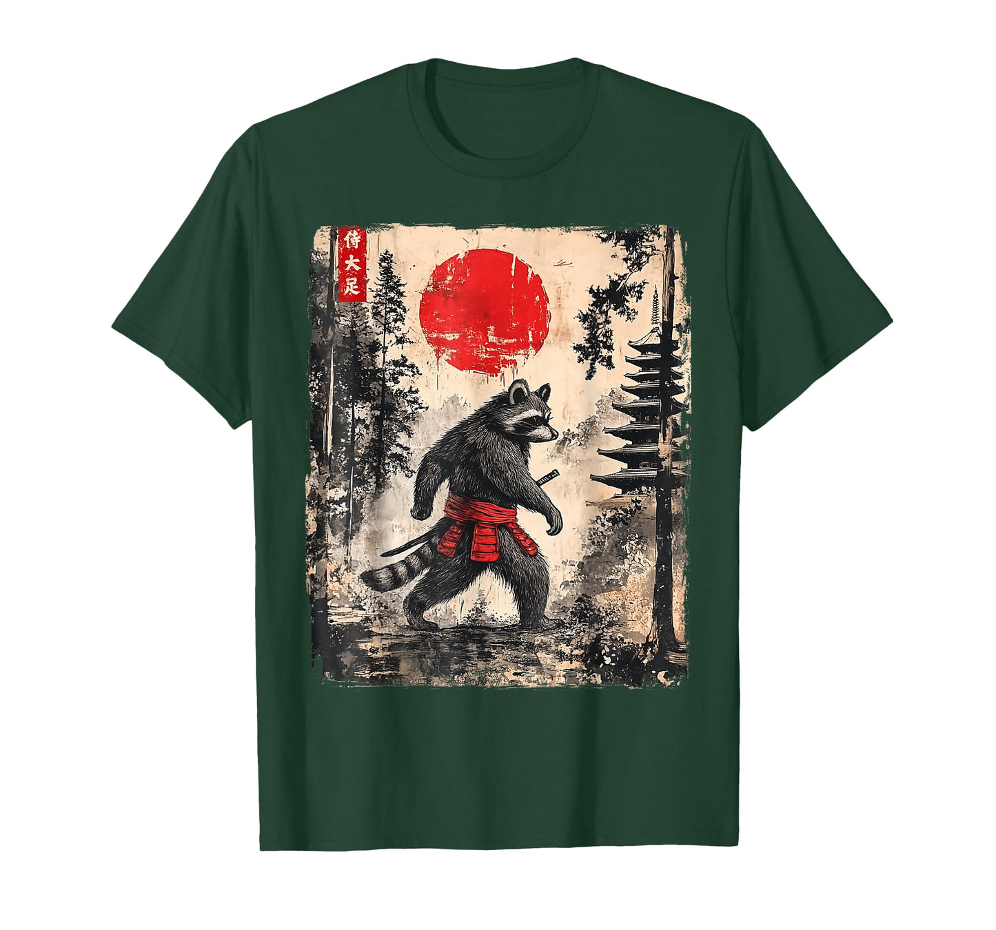 Samurai Raccoon Japanese Vintage Funny Gifts Graphic Art T-Shirt