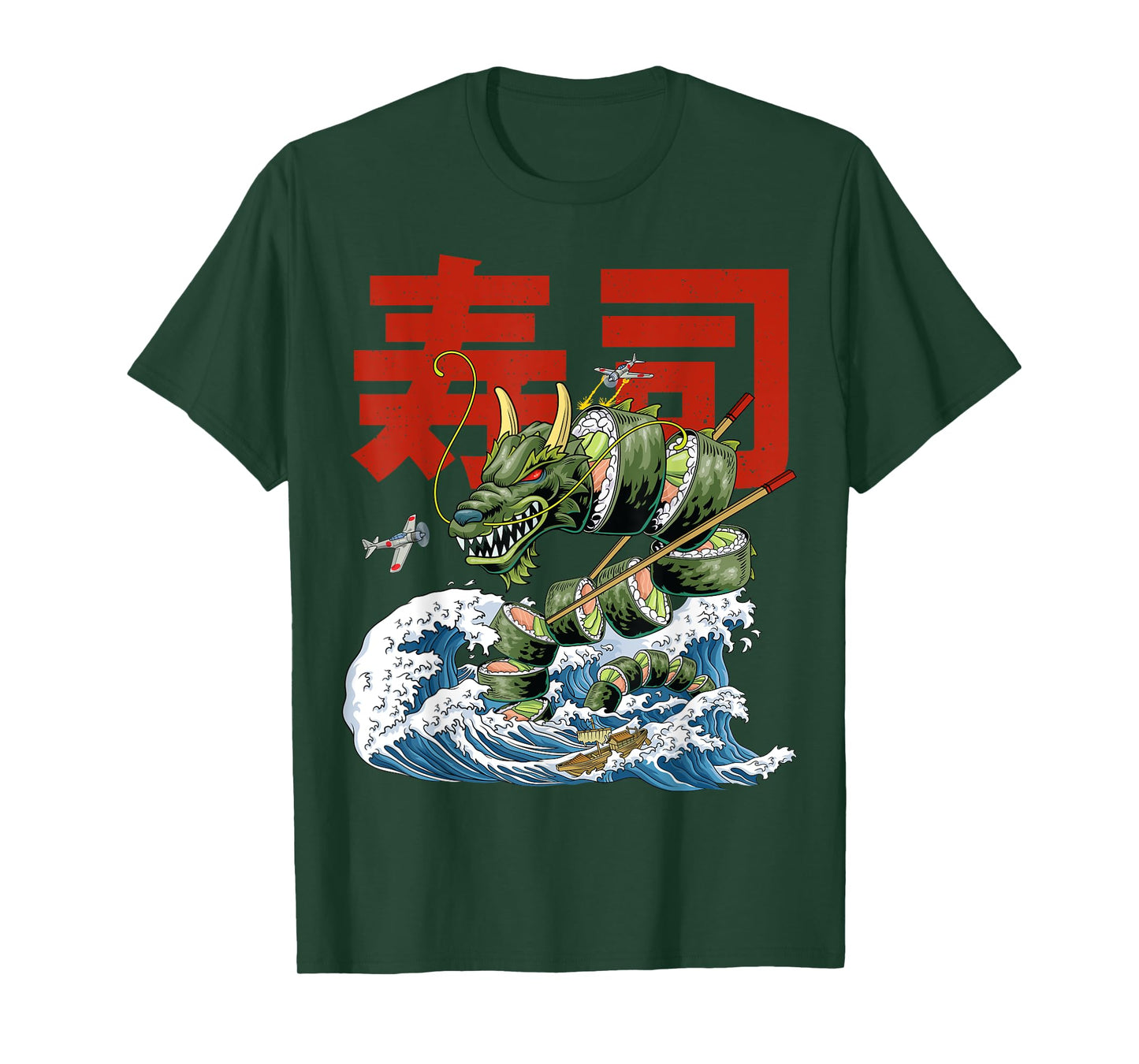 Great Sushi Dragon Kanagawa Wave Roll Japanese Food Kawaii T-Shirt