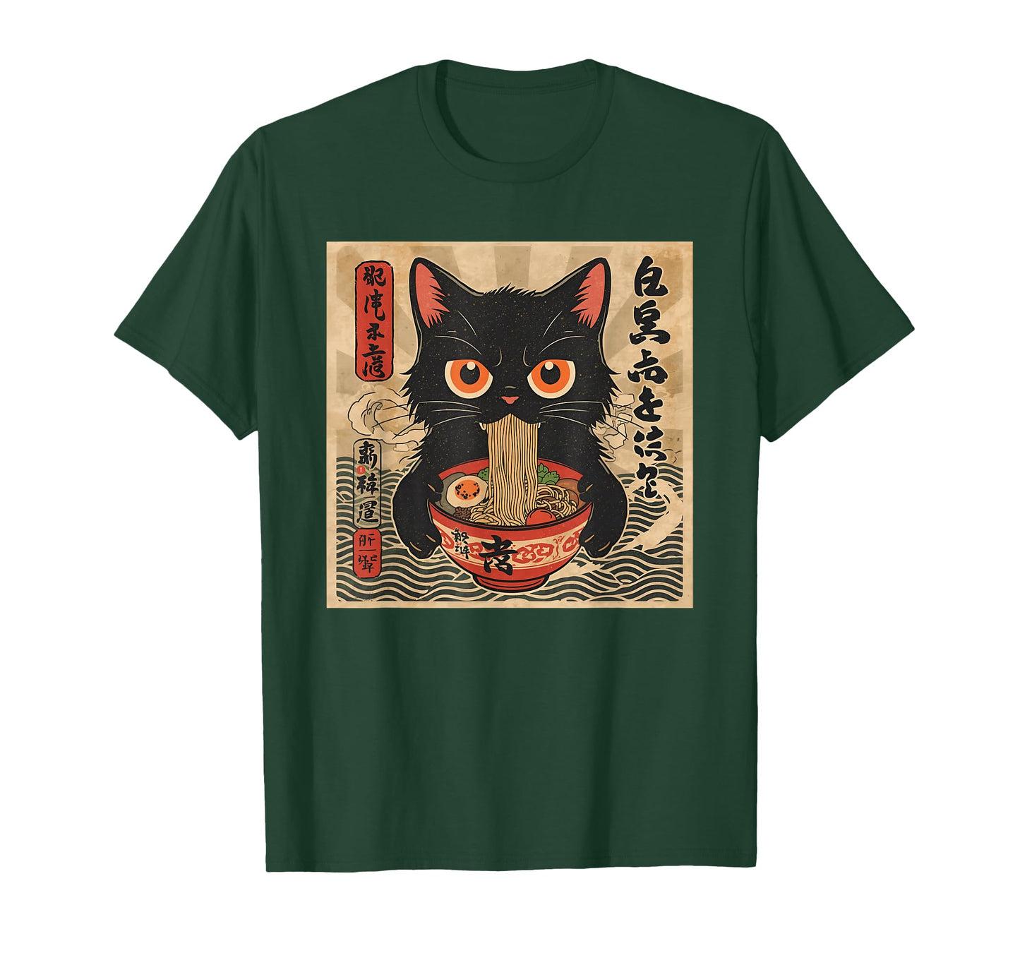 Kawaii Anime Cat Ramen Japanese Graphic Tees Men Women Teens T-Shirt