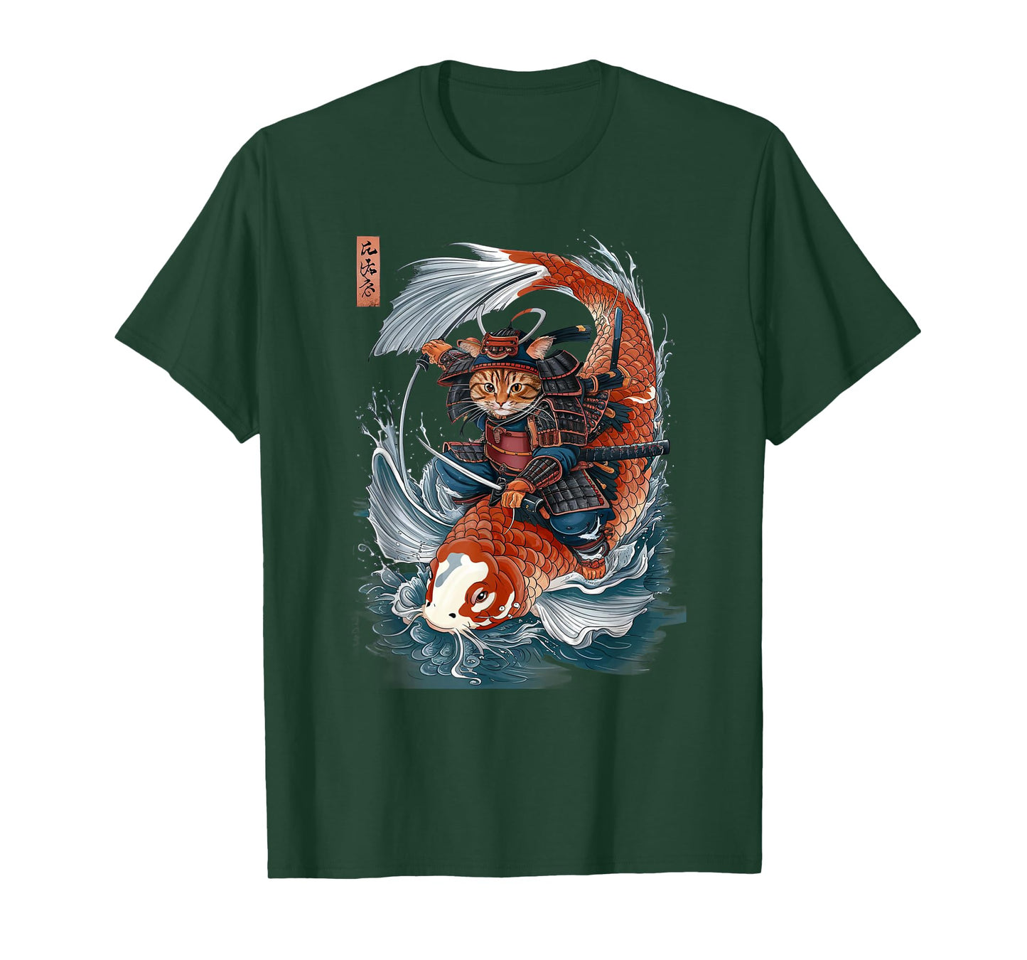 Samurai Cat Ninja Aesthetic Japanese Katana Tokyo culture T-Shirt for Men Women Kids