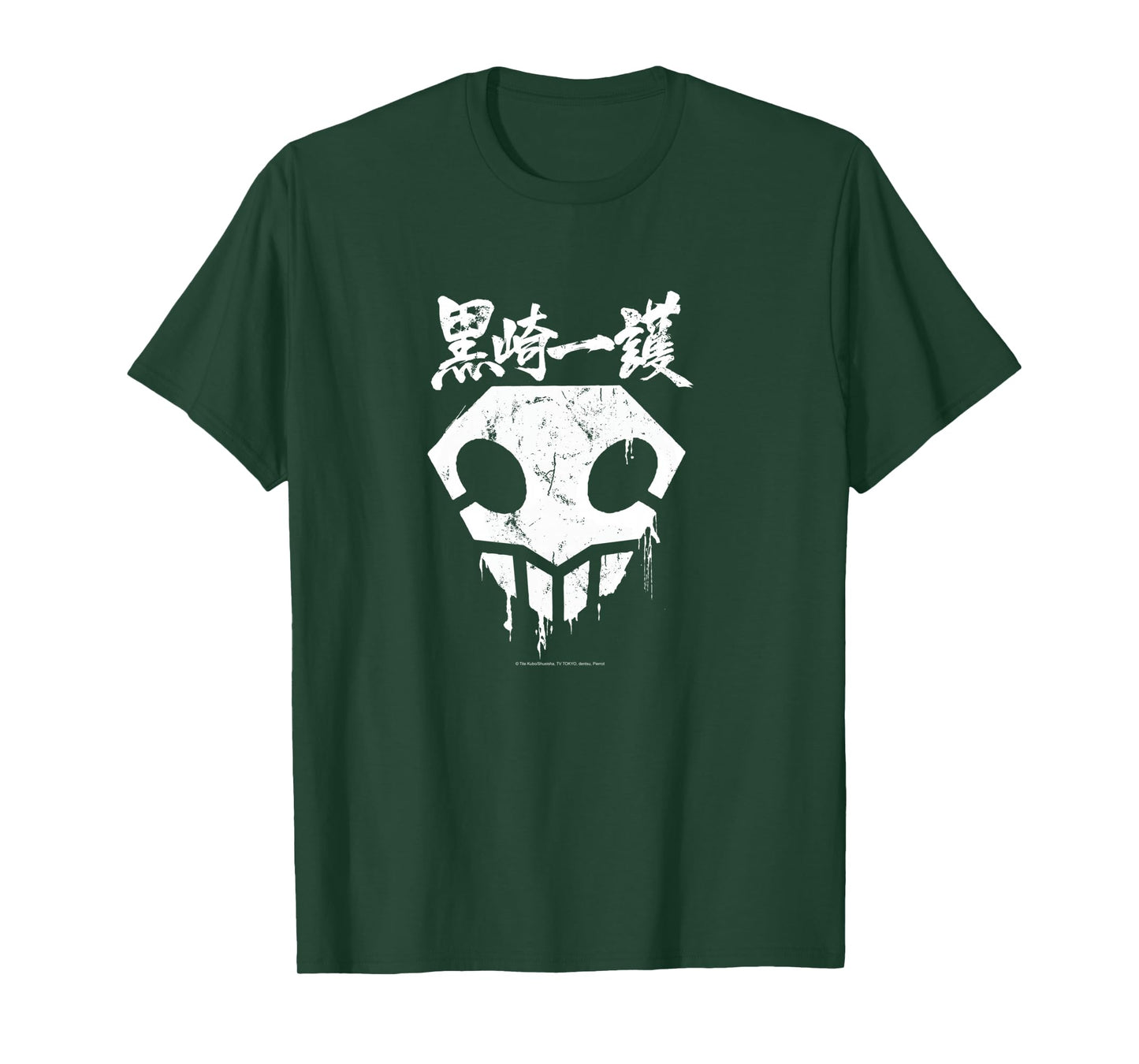 Bleach Skull with Graffiti Paint Drips and Splatter Anime Long Sleeve T-Shirt