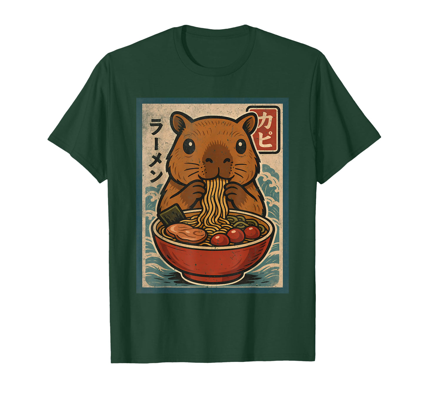 Kawaii Capybara Eating Ramen Noodles Cute Japanese Food T-Shirt