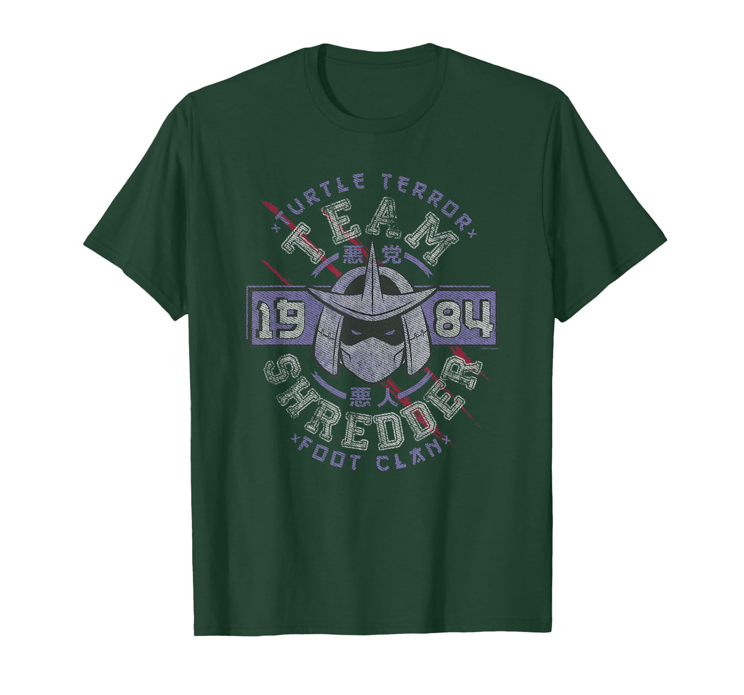Teenage Mutant Ninja Turtles Team Shredder Foot Clan Cartoon T-Shirt
